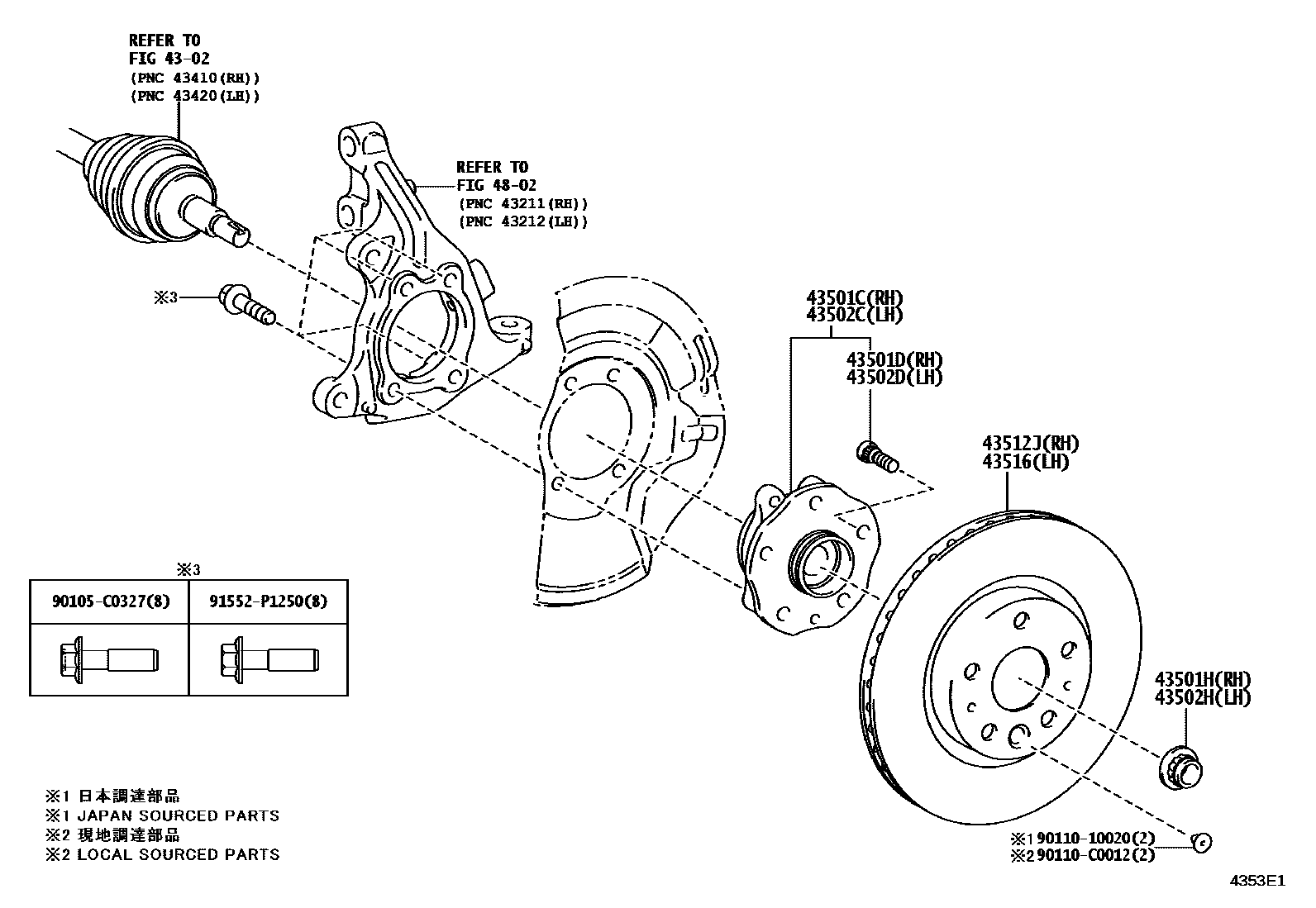 Parts diagram