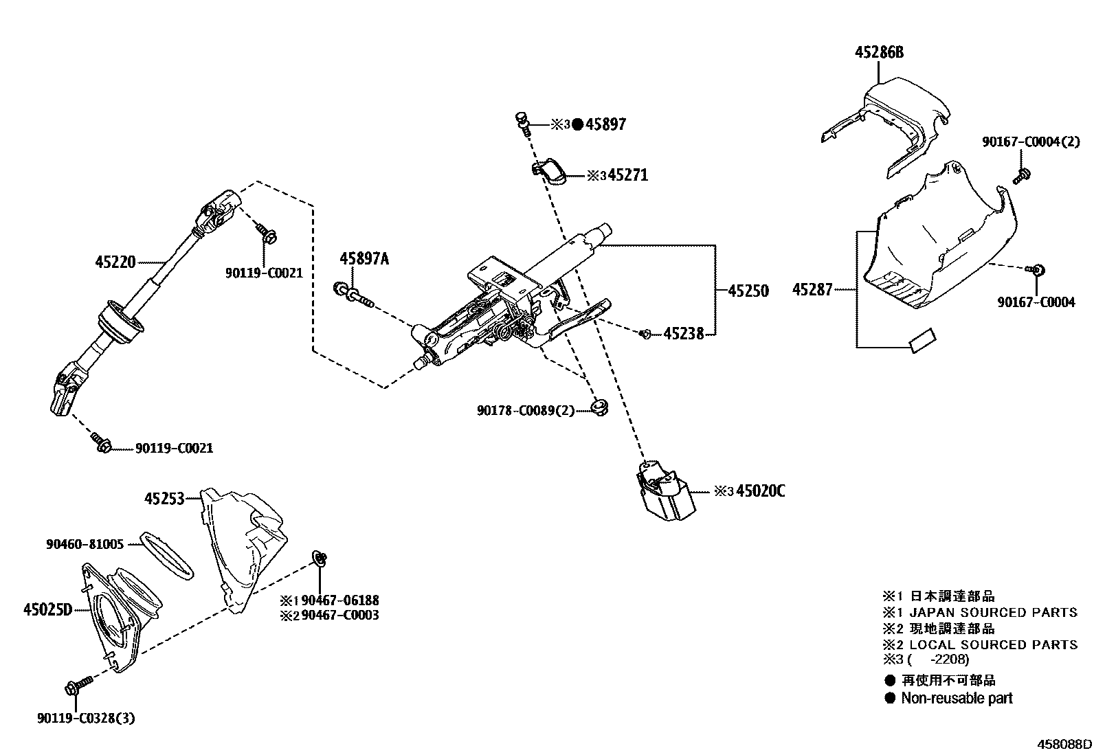 Parts diagram