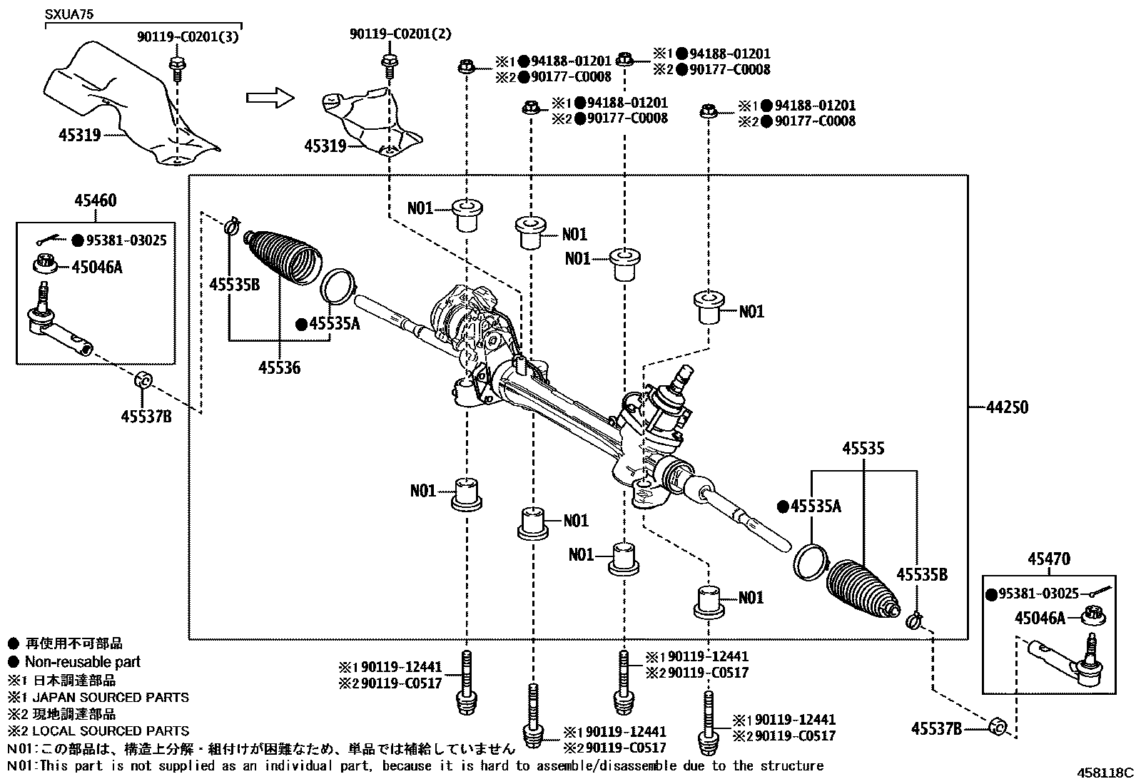 Parts diagram