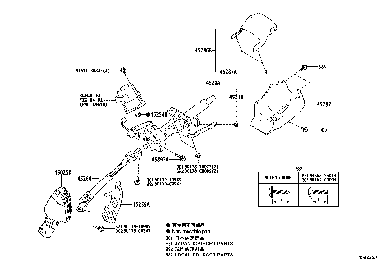 Parts diagram