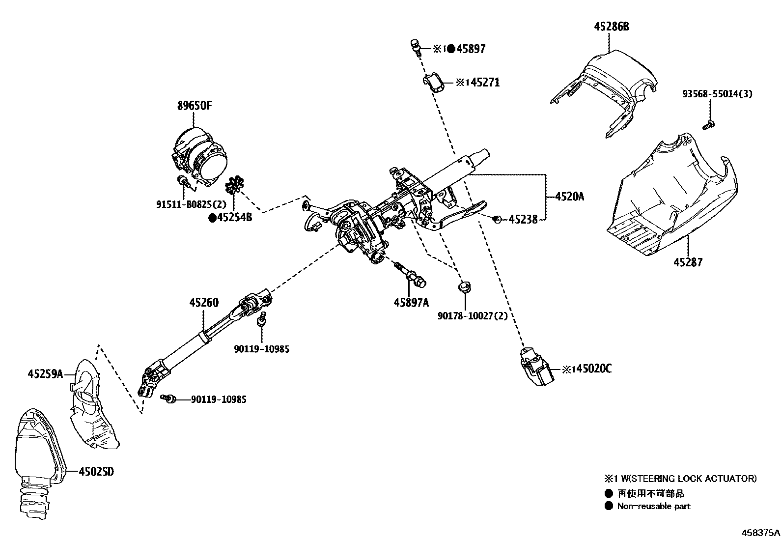 Parts diagram