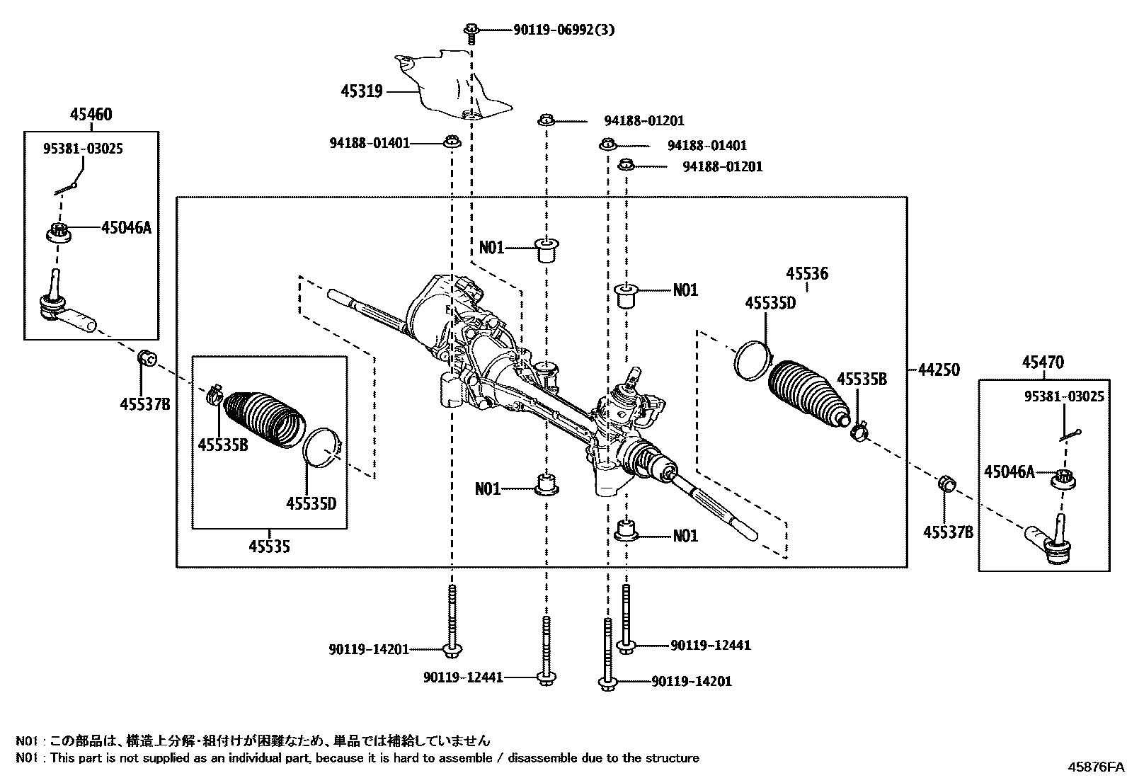 Parts diagram