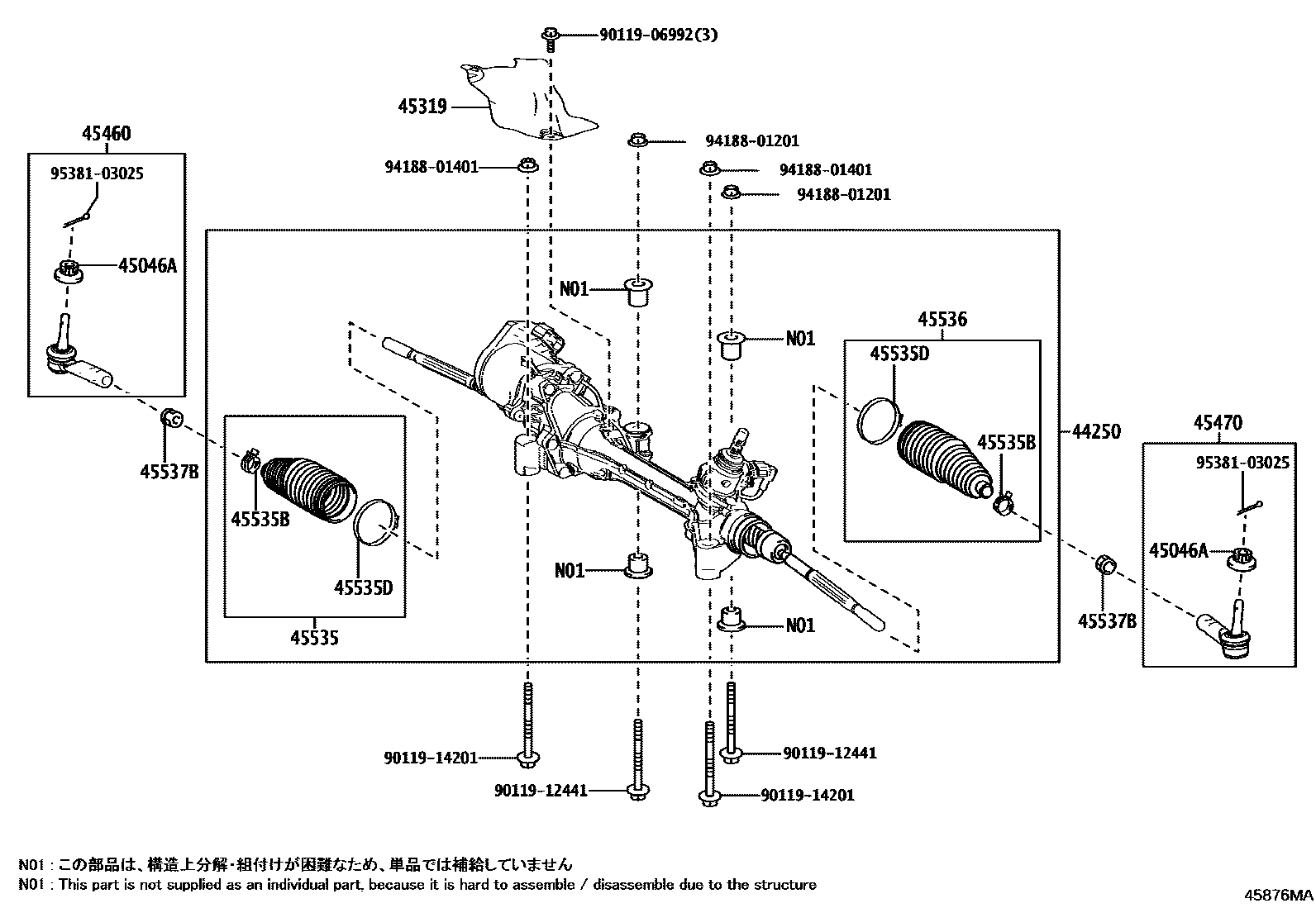 Parts diagram