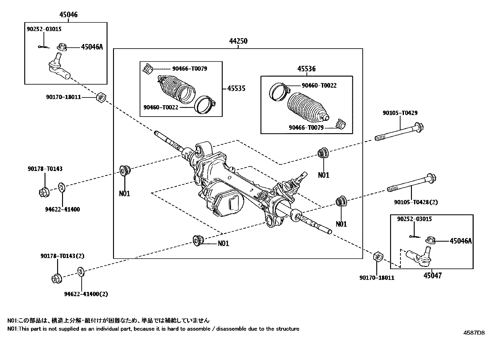 Parts diagram