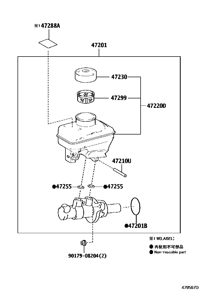 Parts diagram