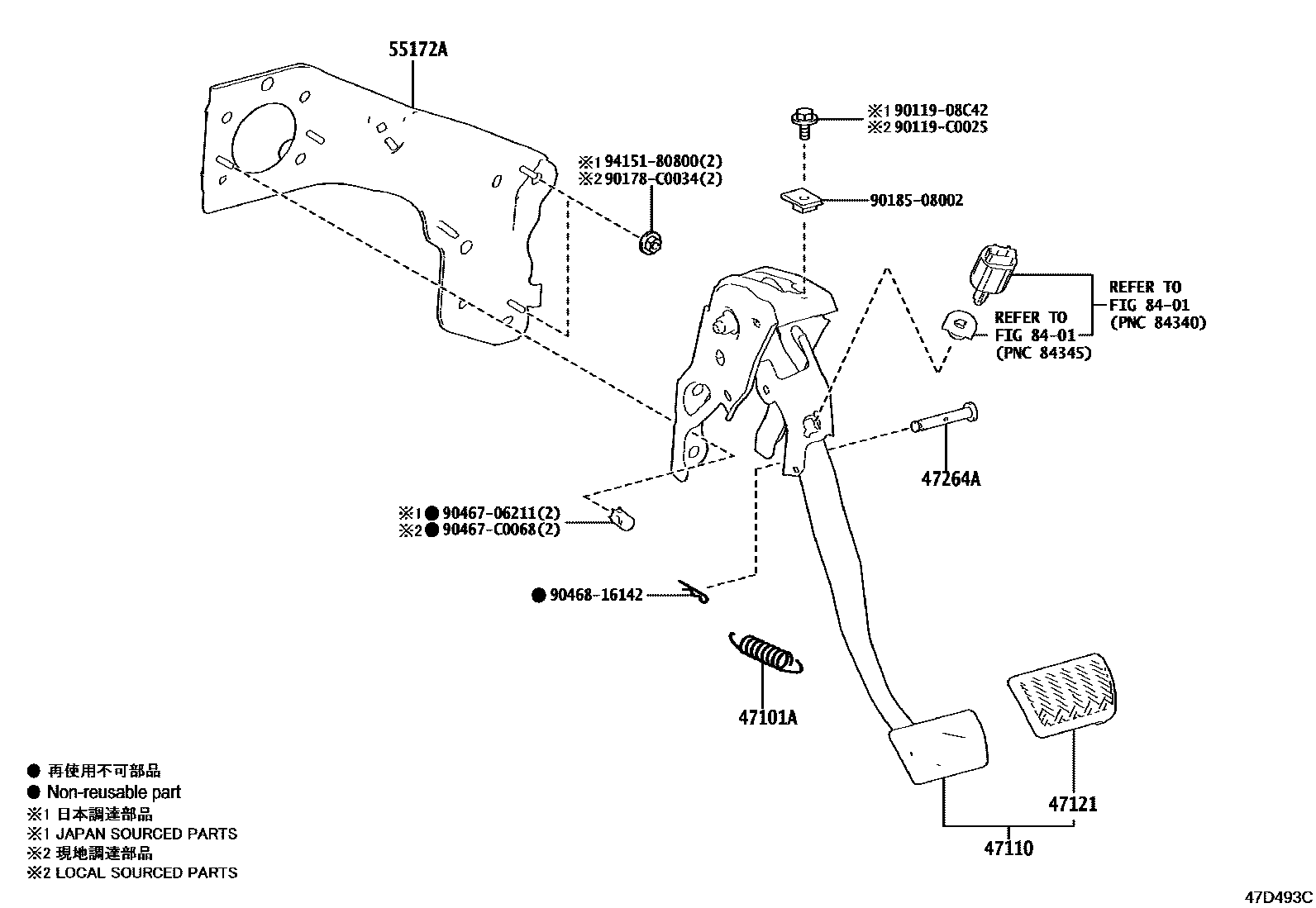 Parts diagram