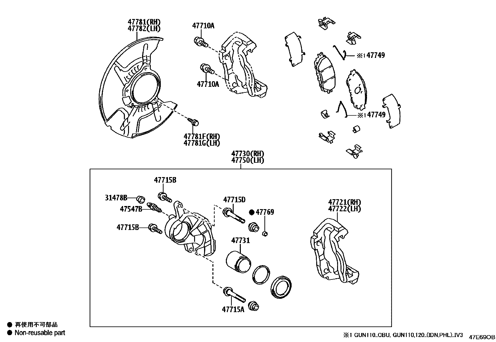 Parts diagram