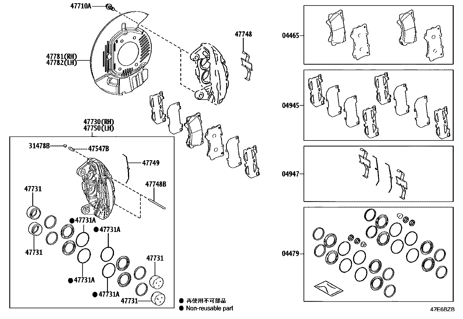 Parts diagram