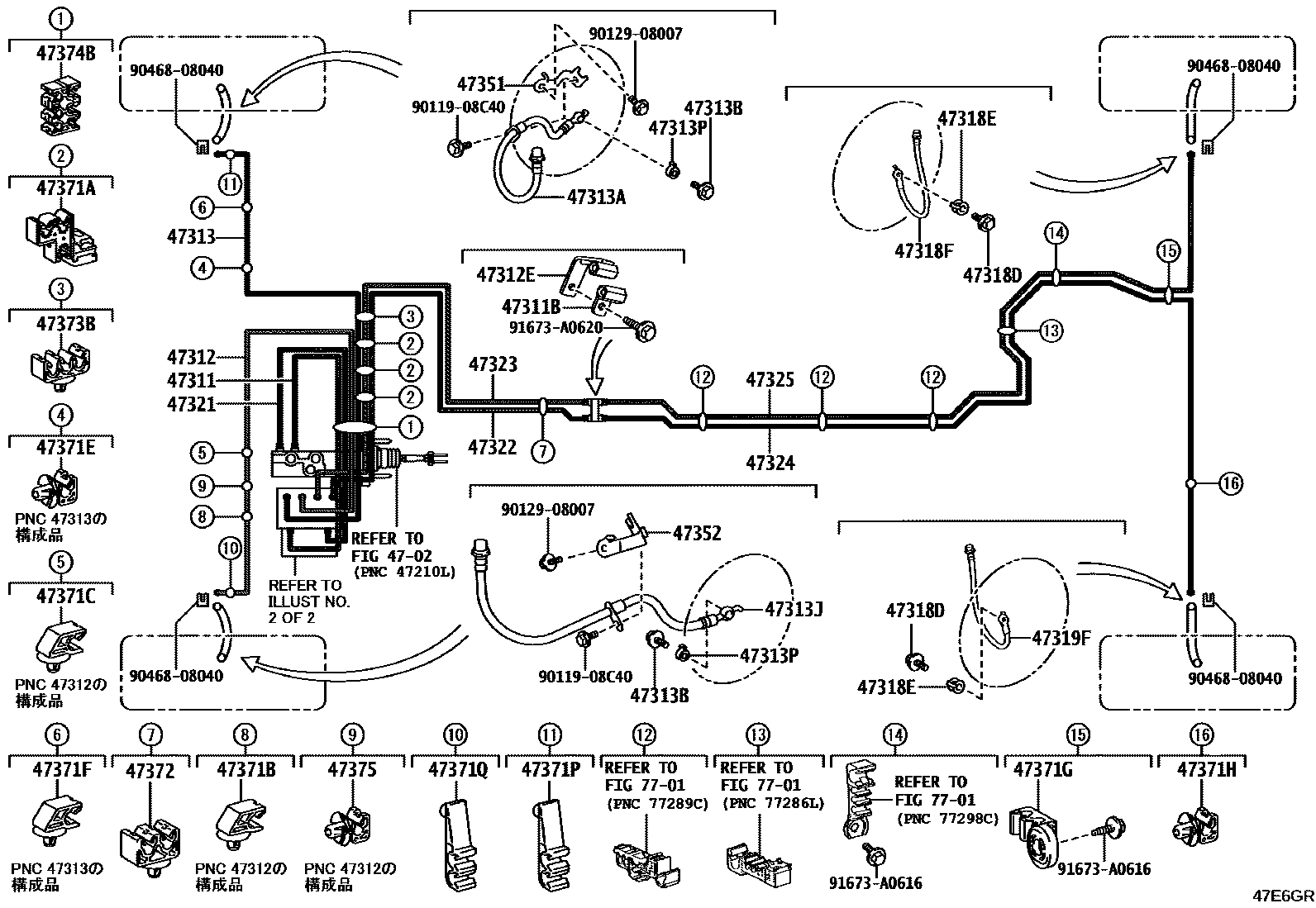 Parts diagram