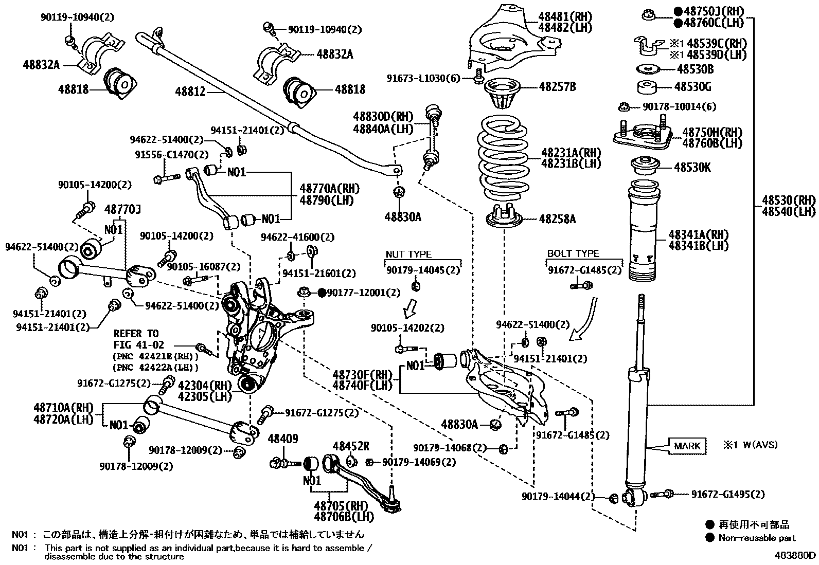 Parts diagram