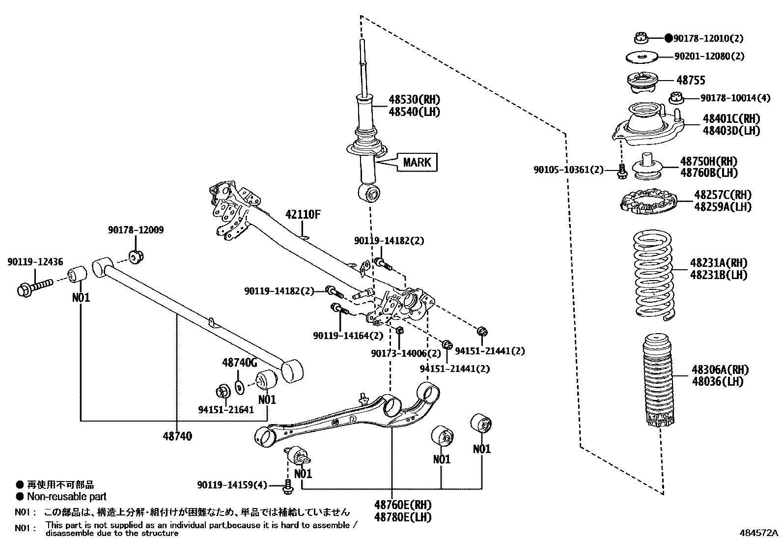Parts diagram