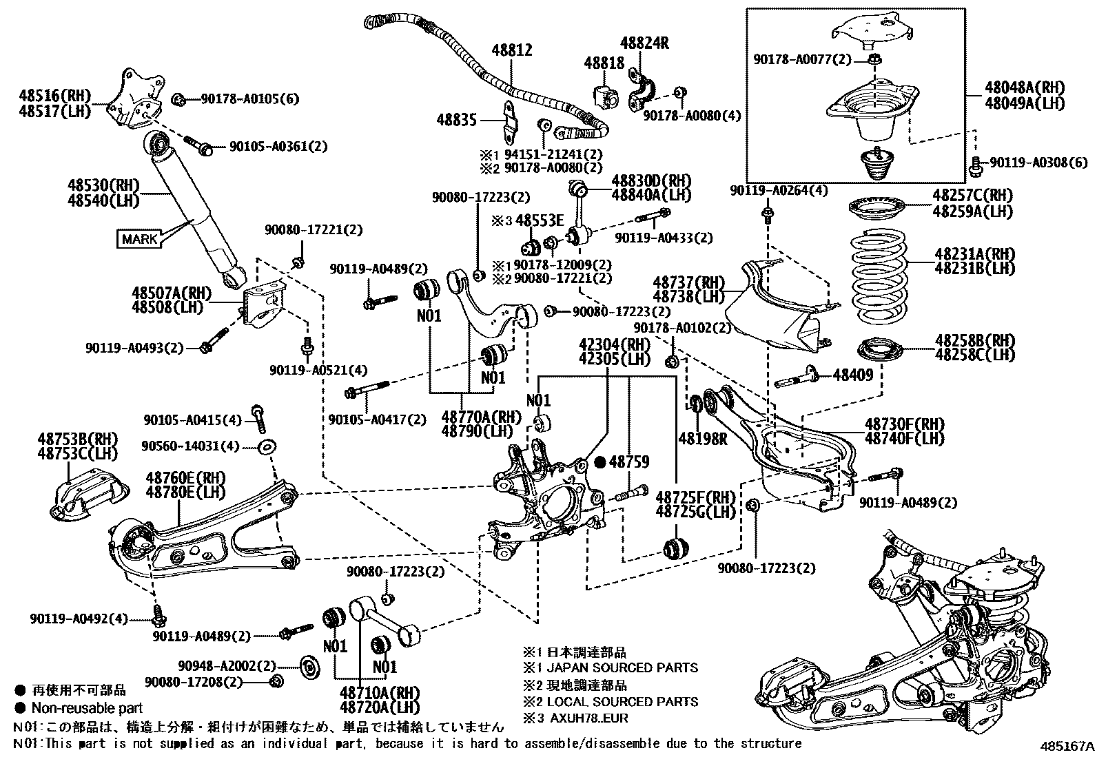 Parts diagram