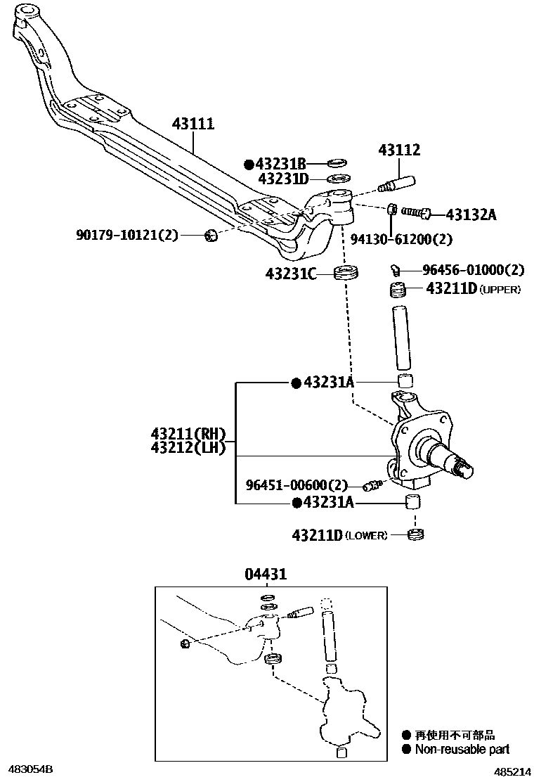Parts diagram