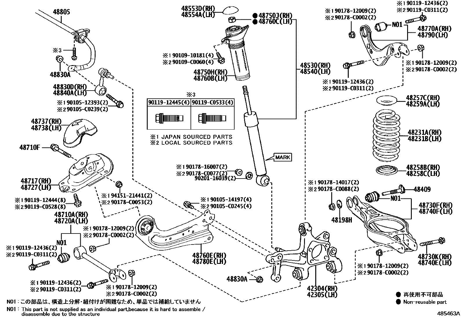 Parts diagram