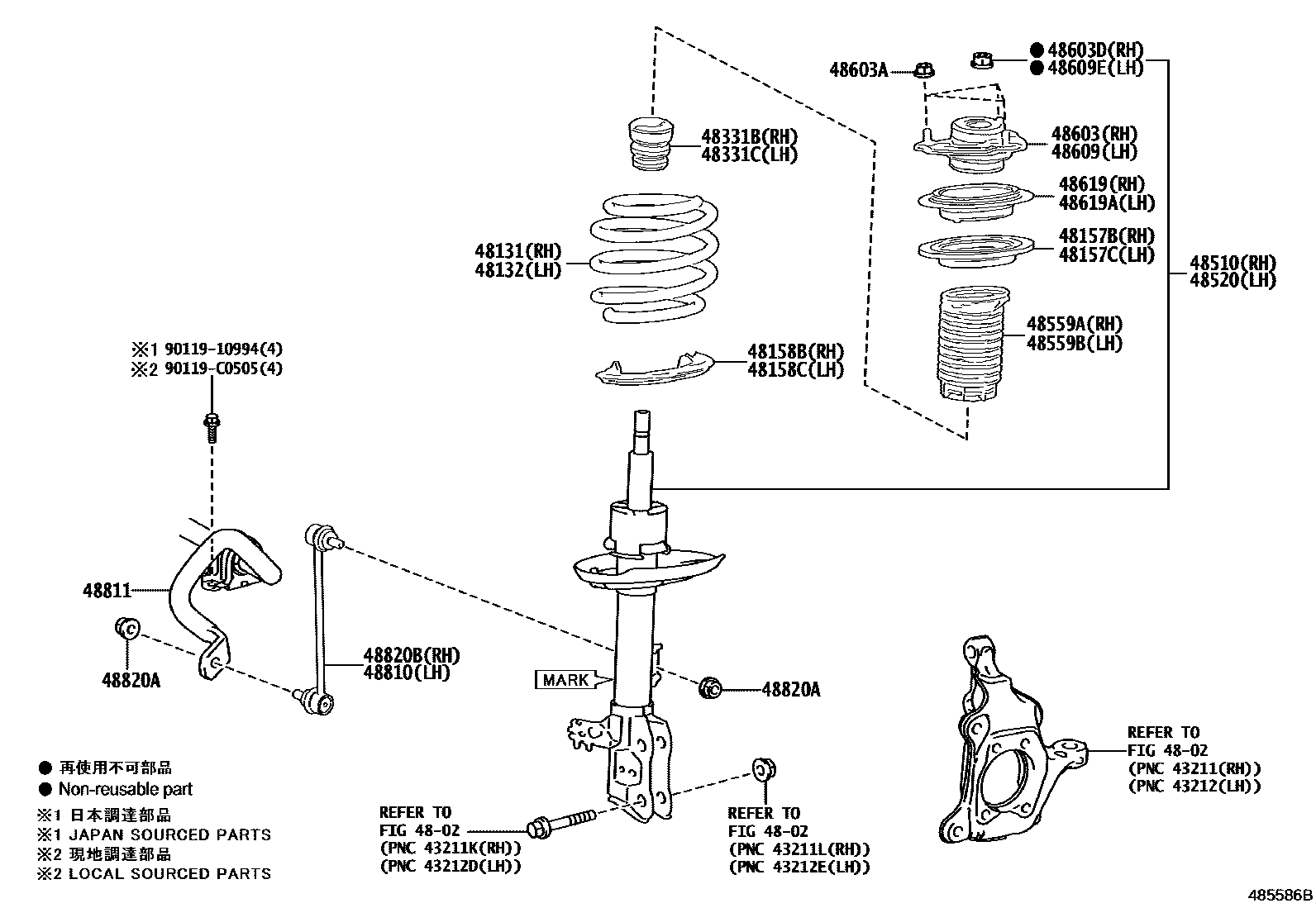 Parts diagram