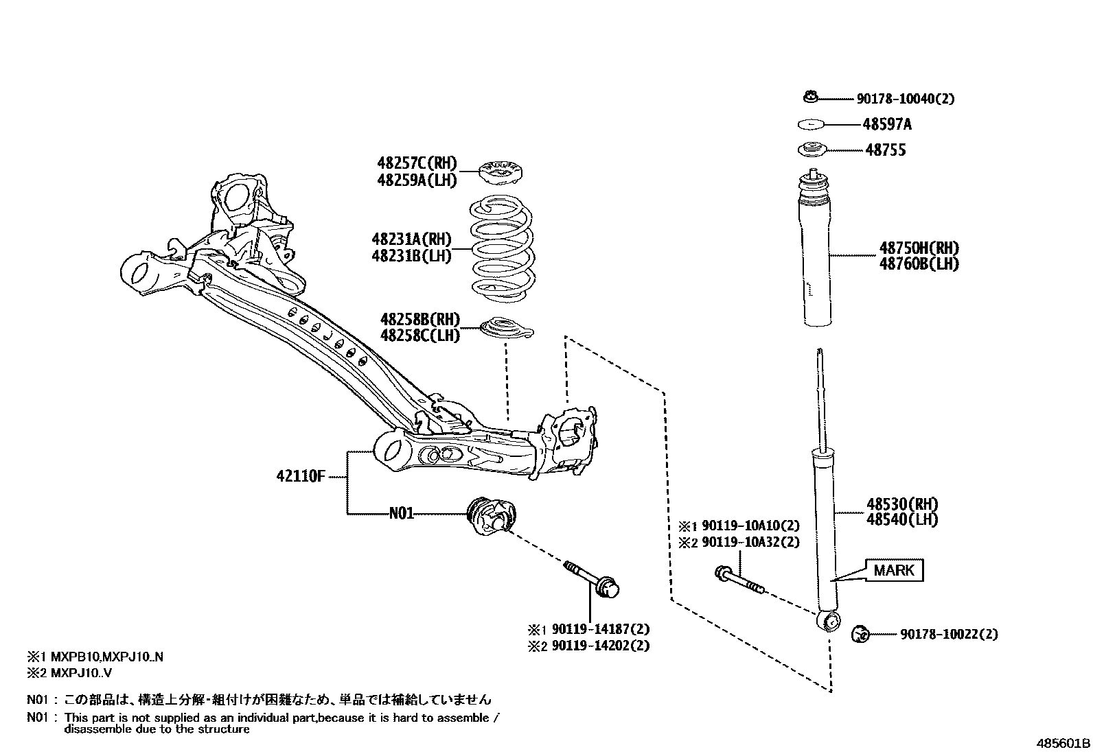 Parts diagram