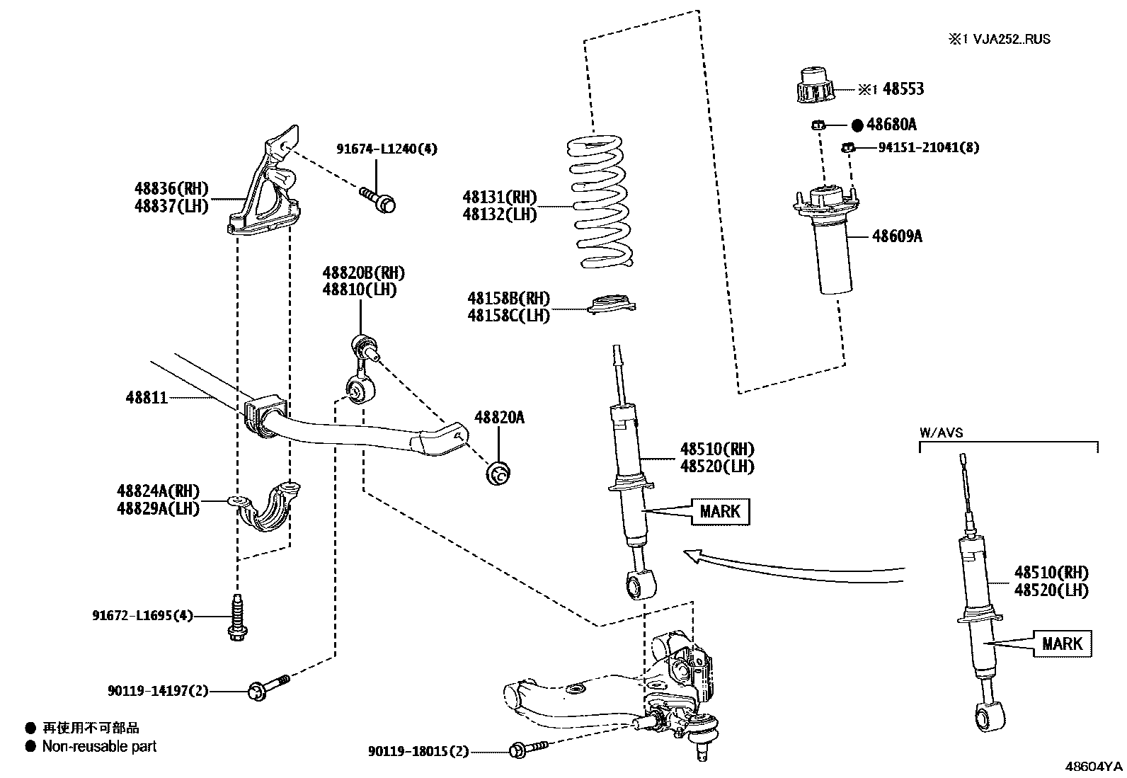 Parts diagram