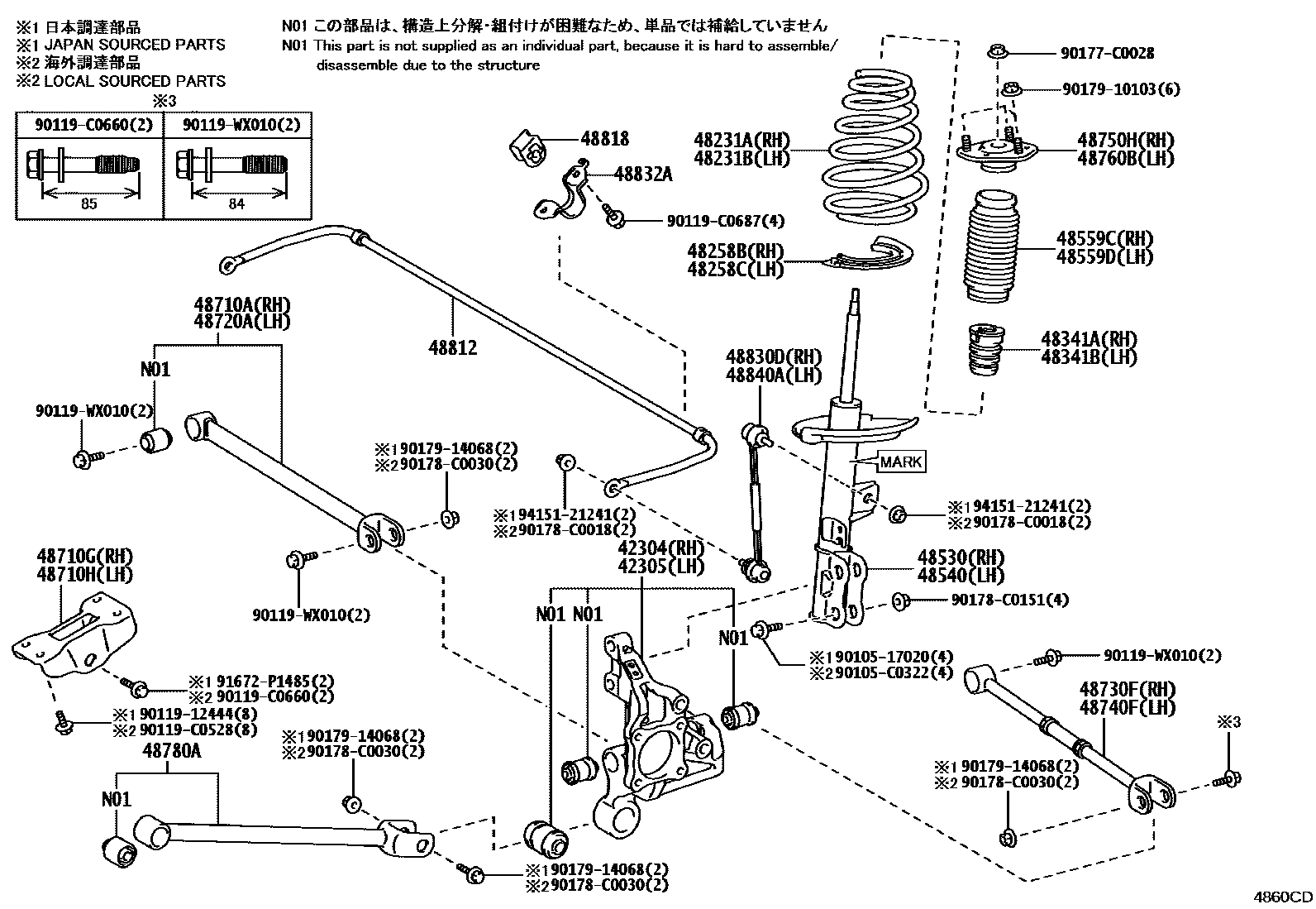 Parts diagram