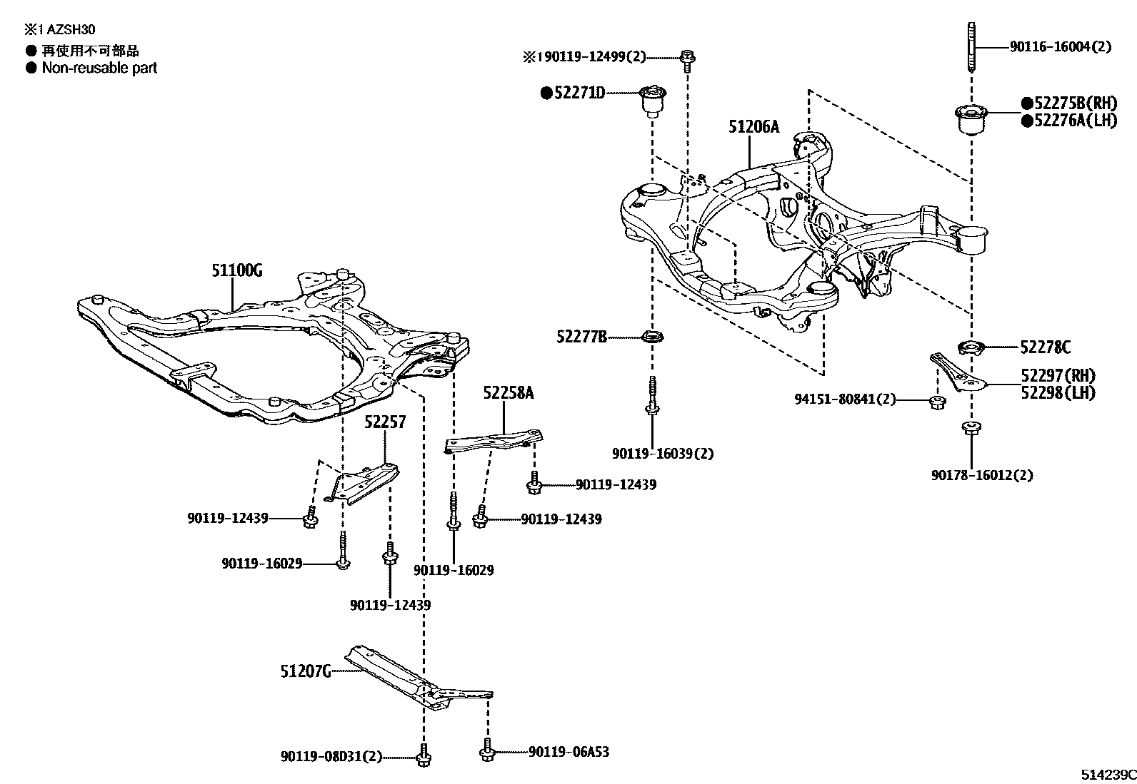 Parts diagram