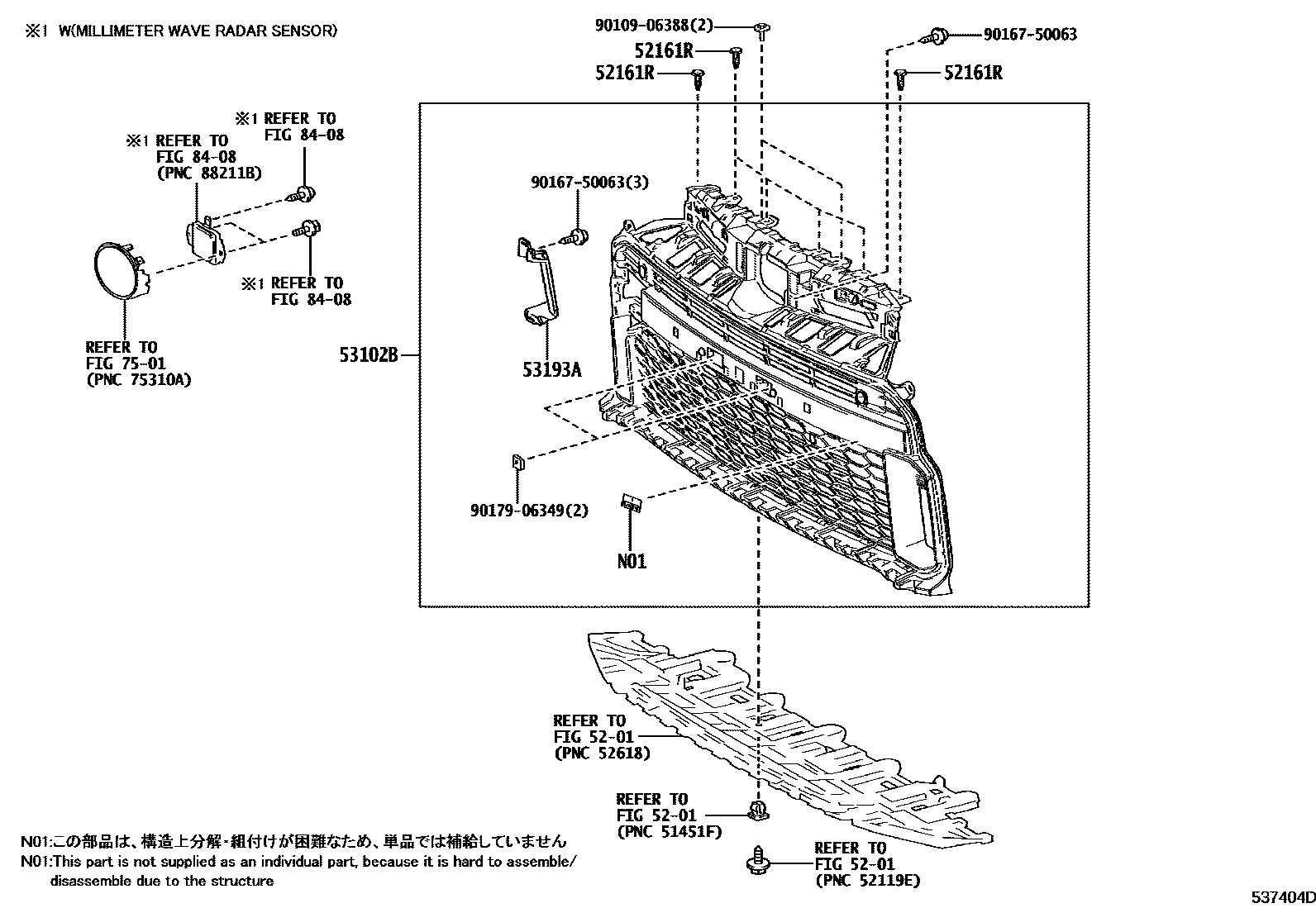 Parts diagram