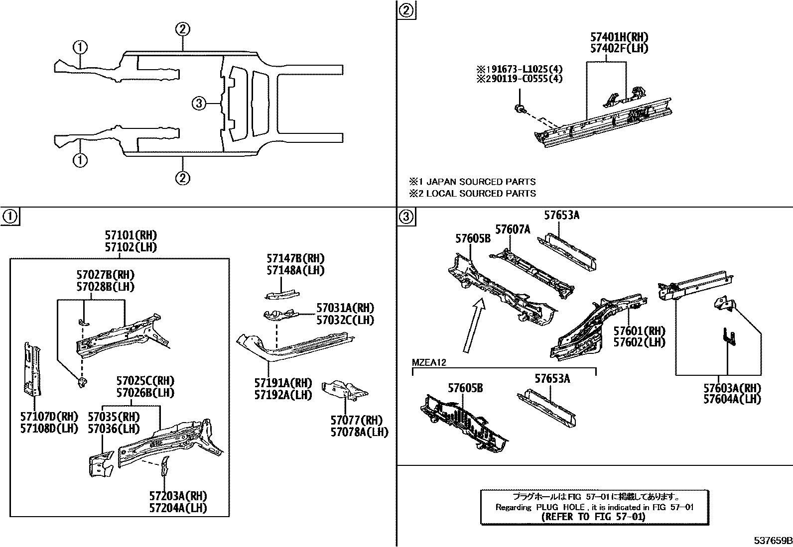Parts diagram