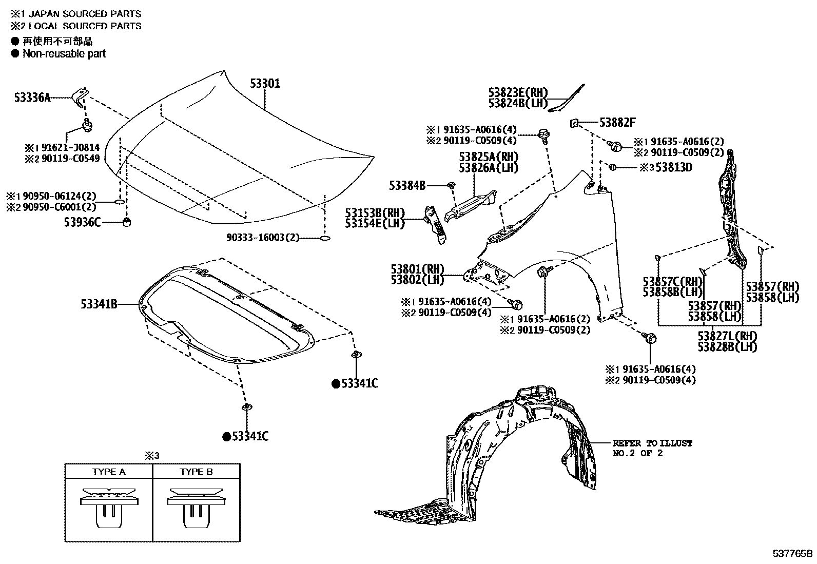 Parts diagram