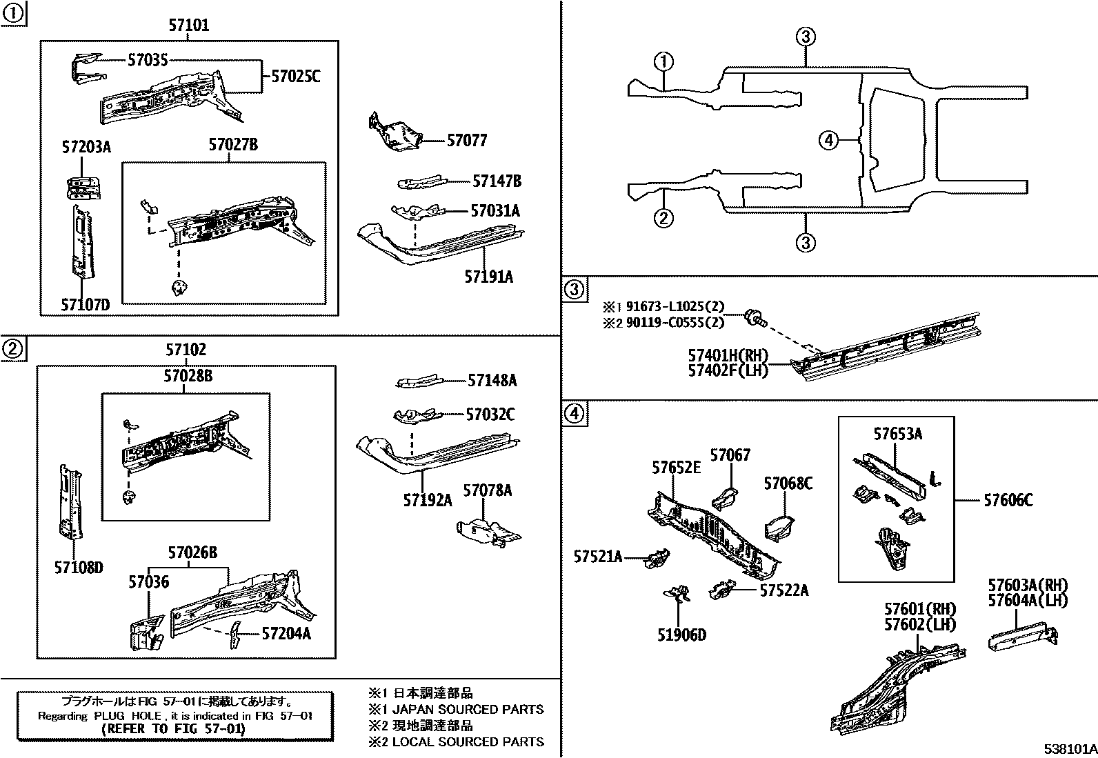 Parts diagram