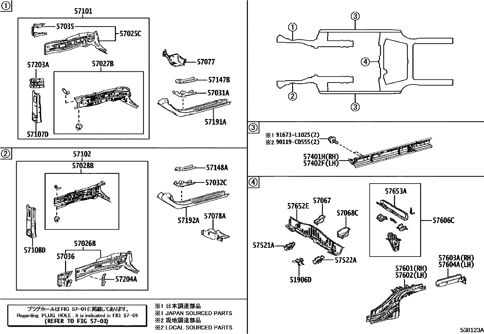 Parts diagram