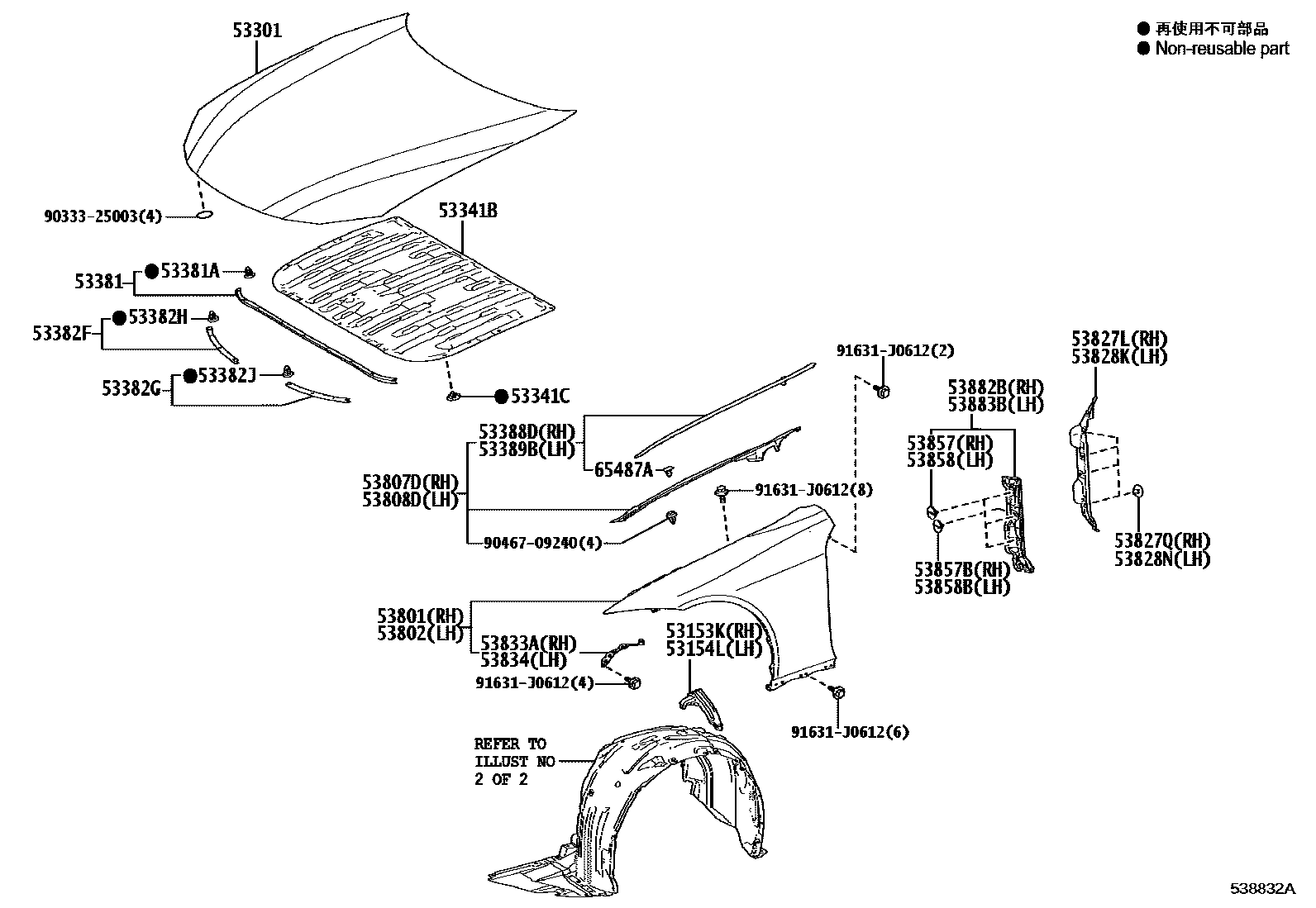 Parts diagram