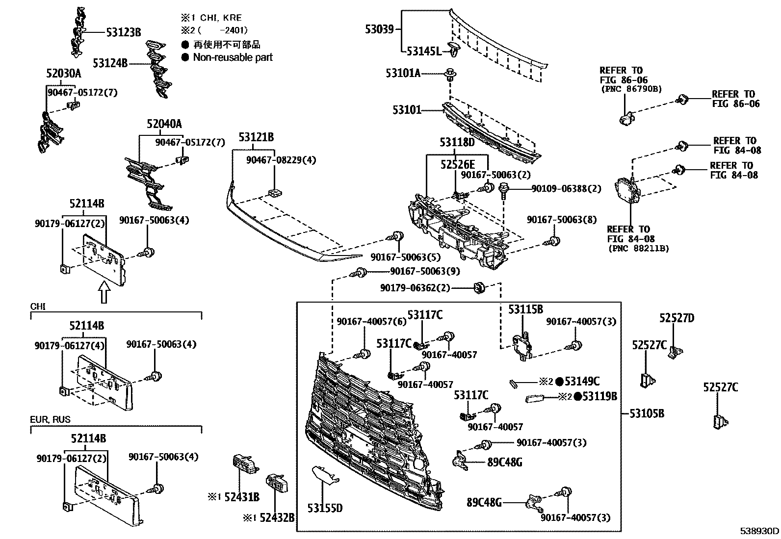Parts diagram