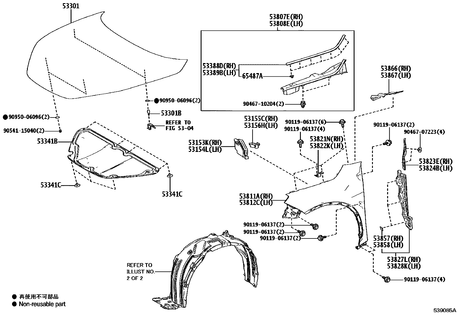 Parts diagram
