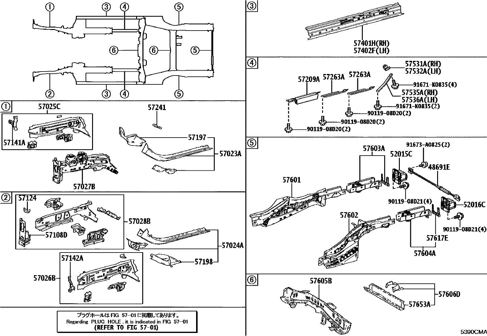 Parts diagram