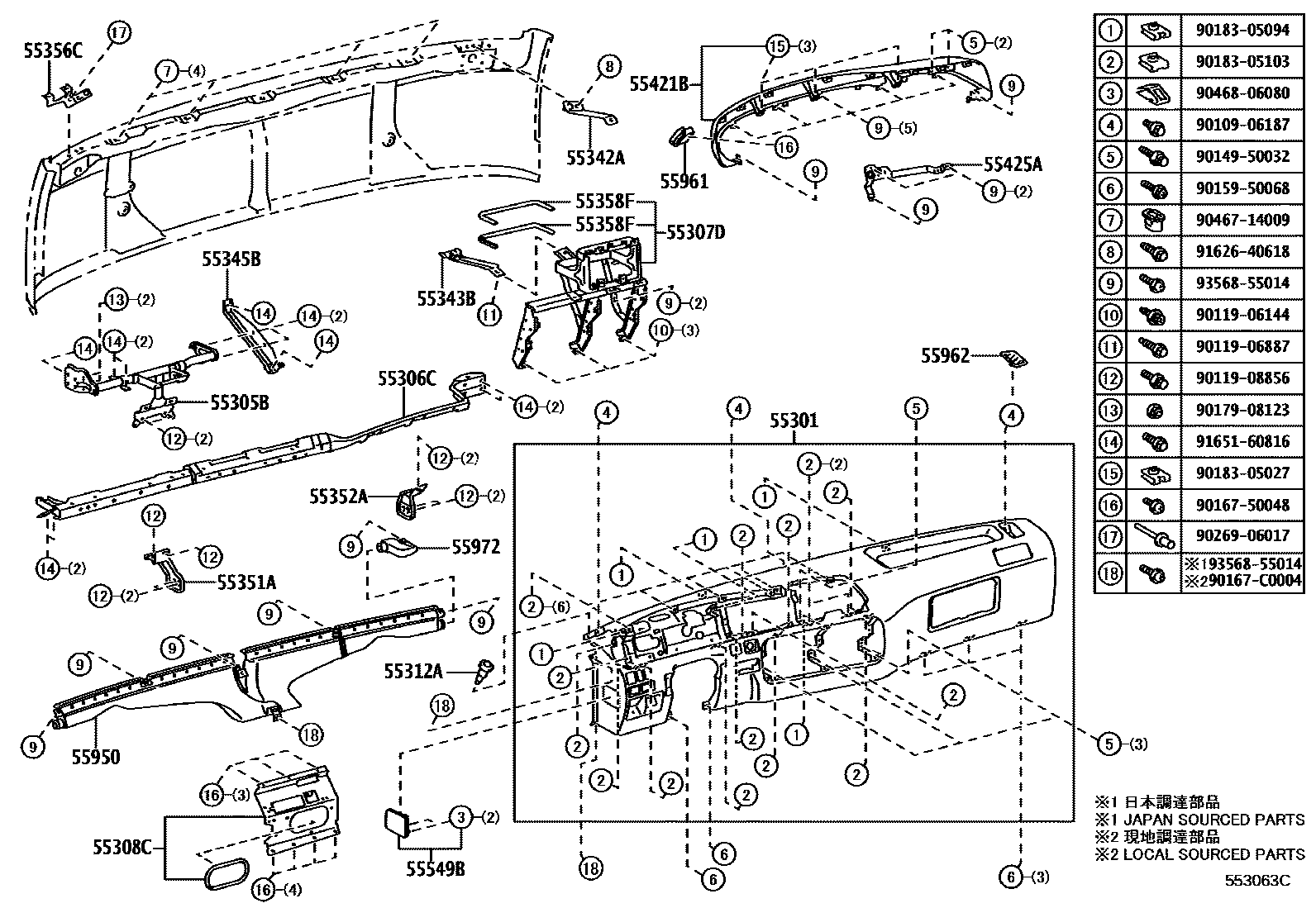 Parts diagram