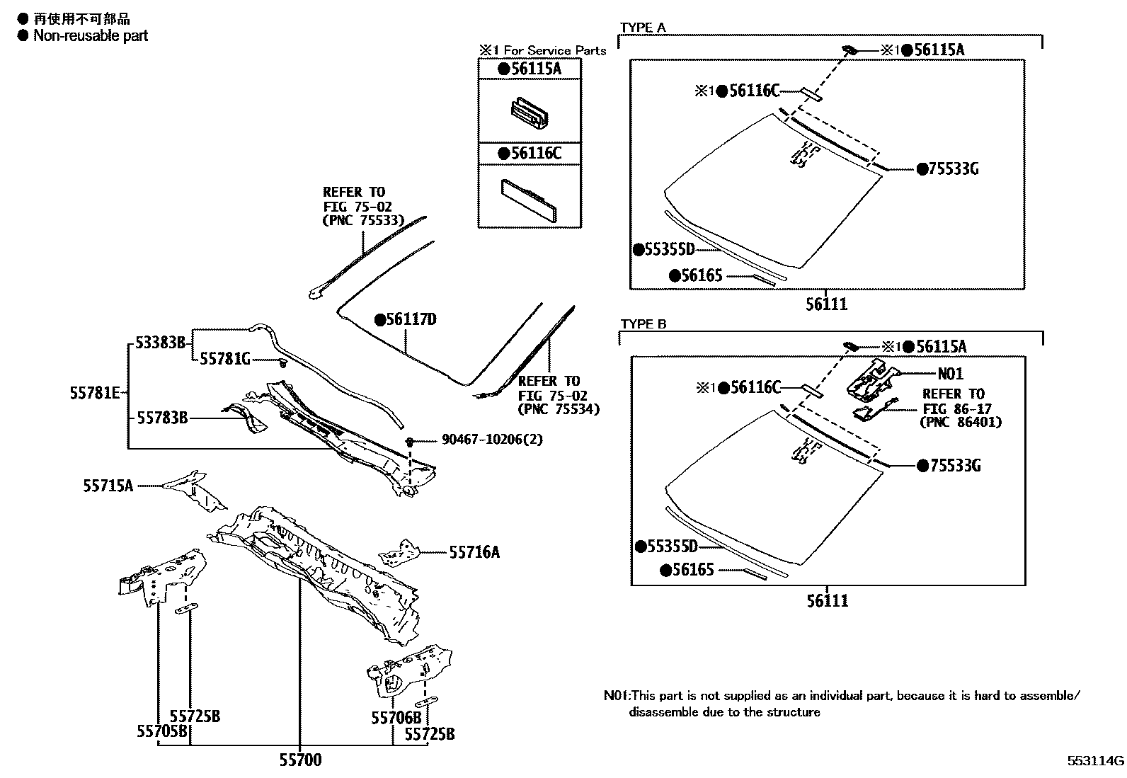 Parts diagram