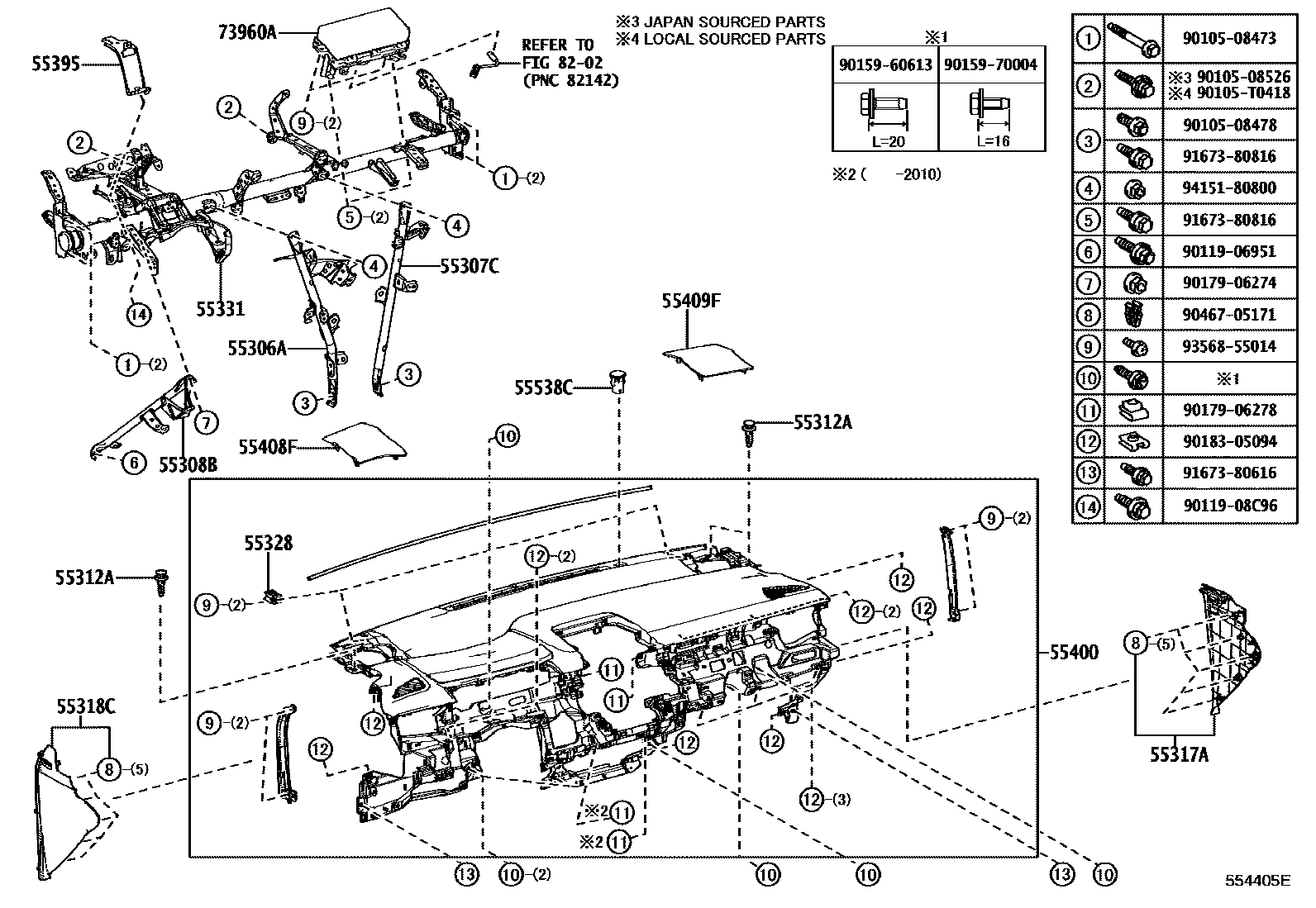 Parts diagram
