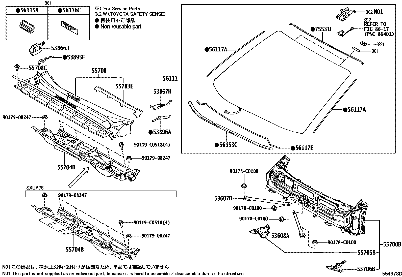 Parts diagram