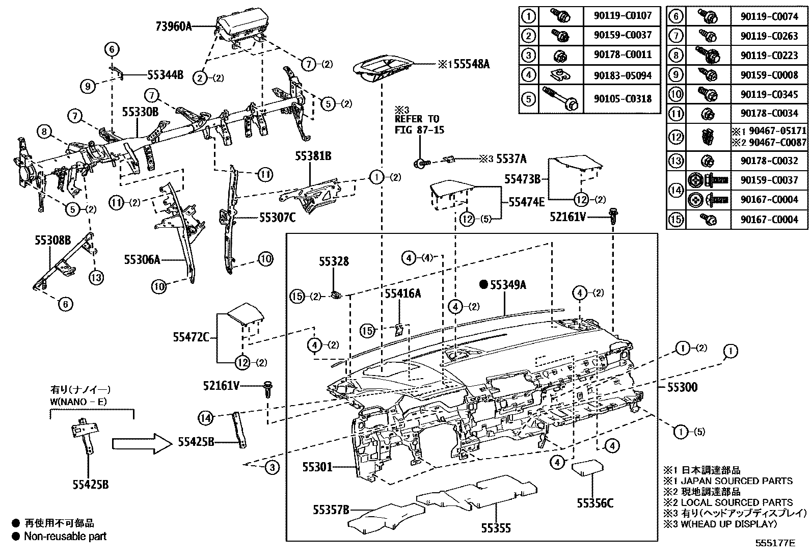 Parts diagram