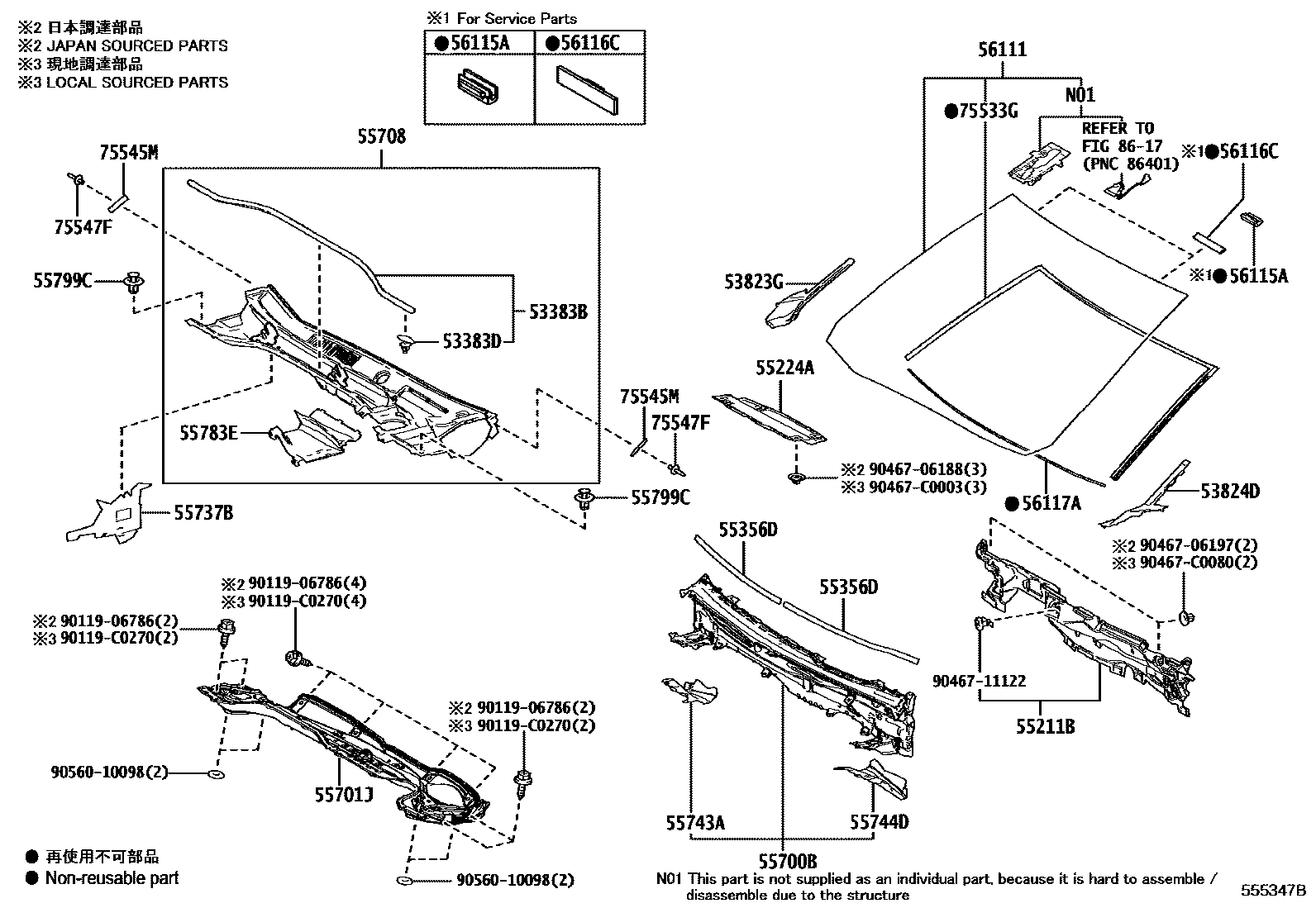 Parts diagram