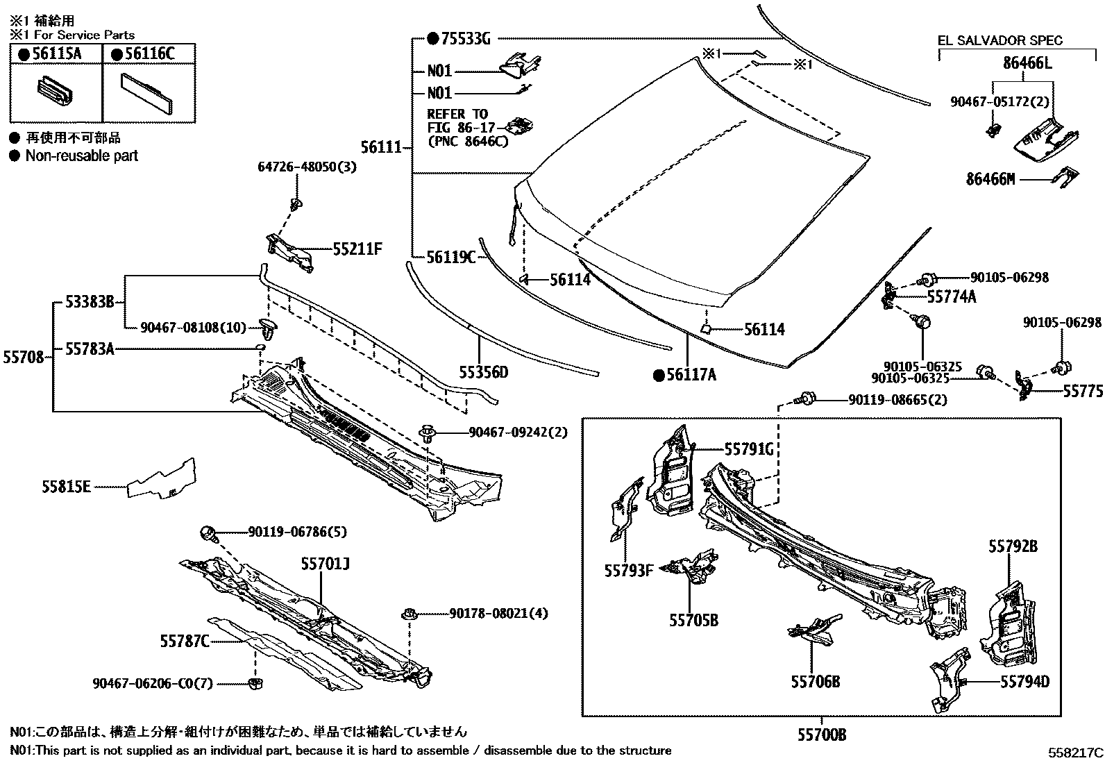 Parts diagram