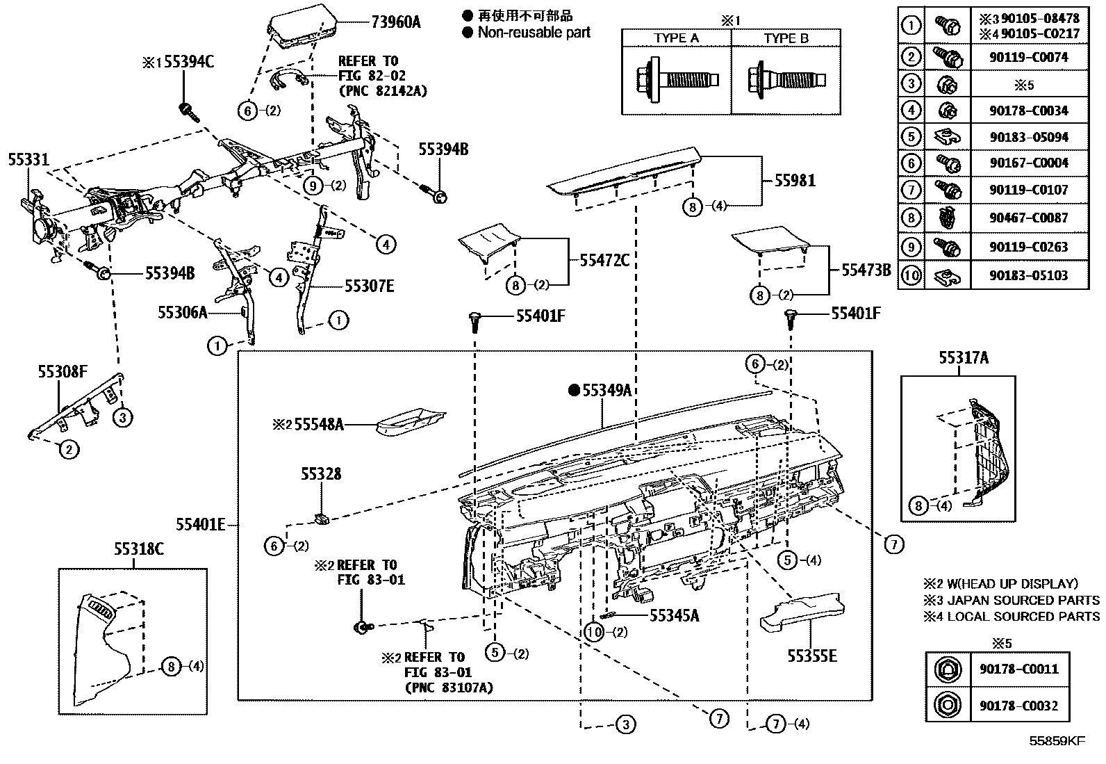 Parts diagram