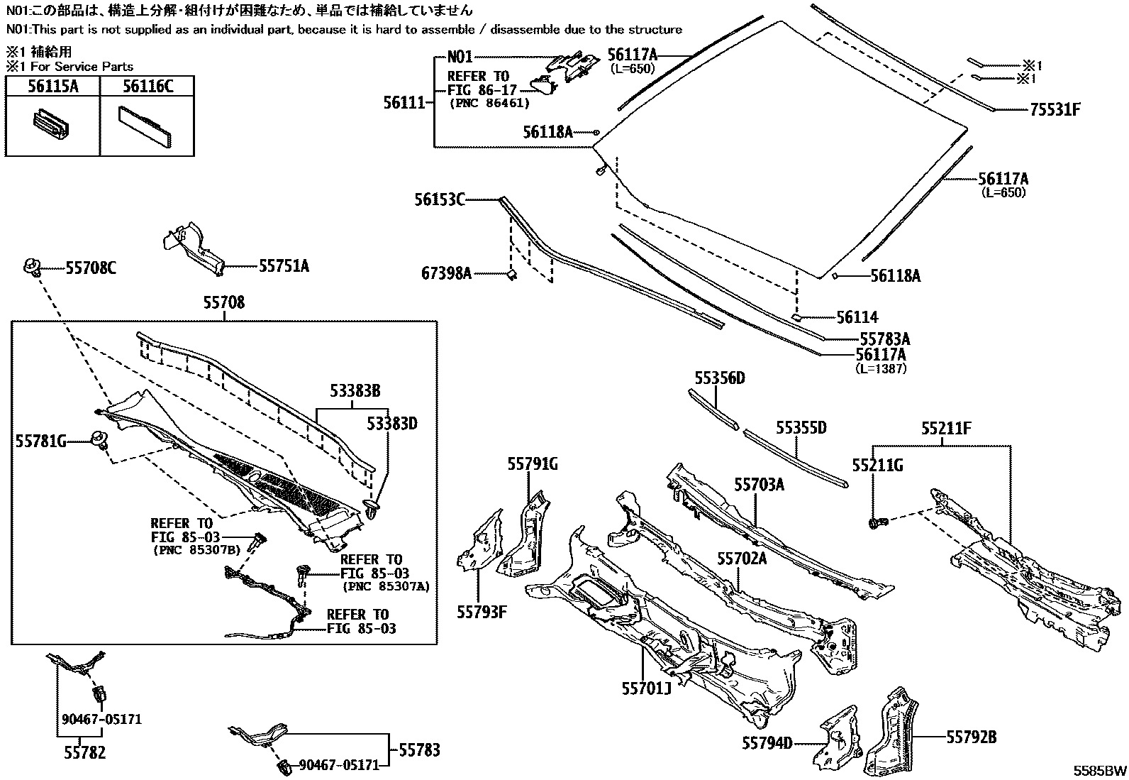 Parts diagram