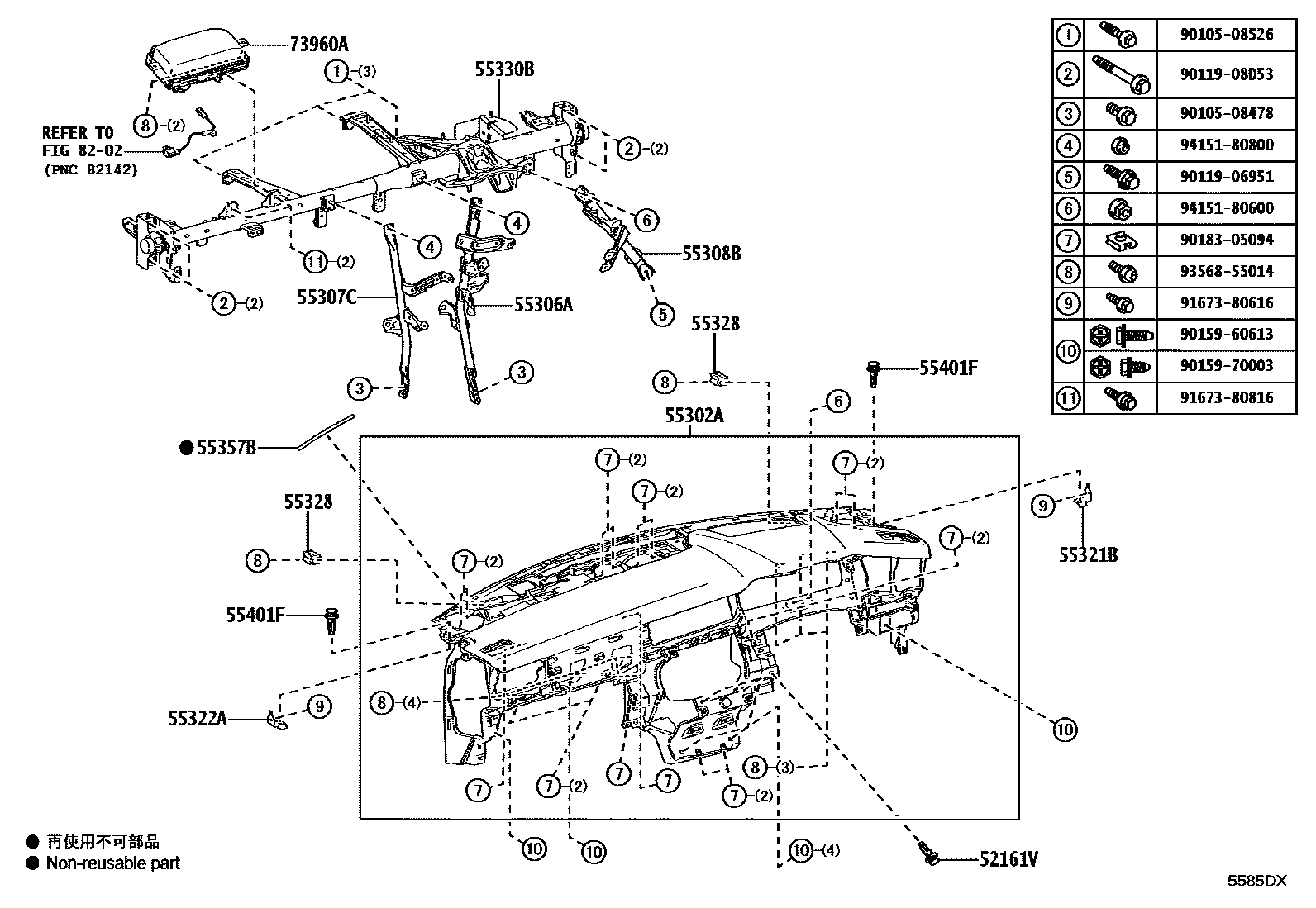 Parts diagram