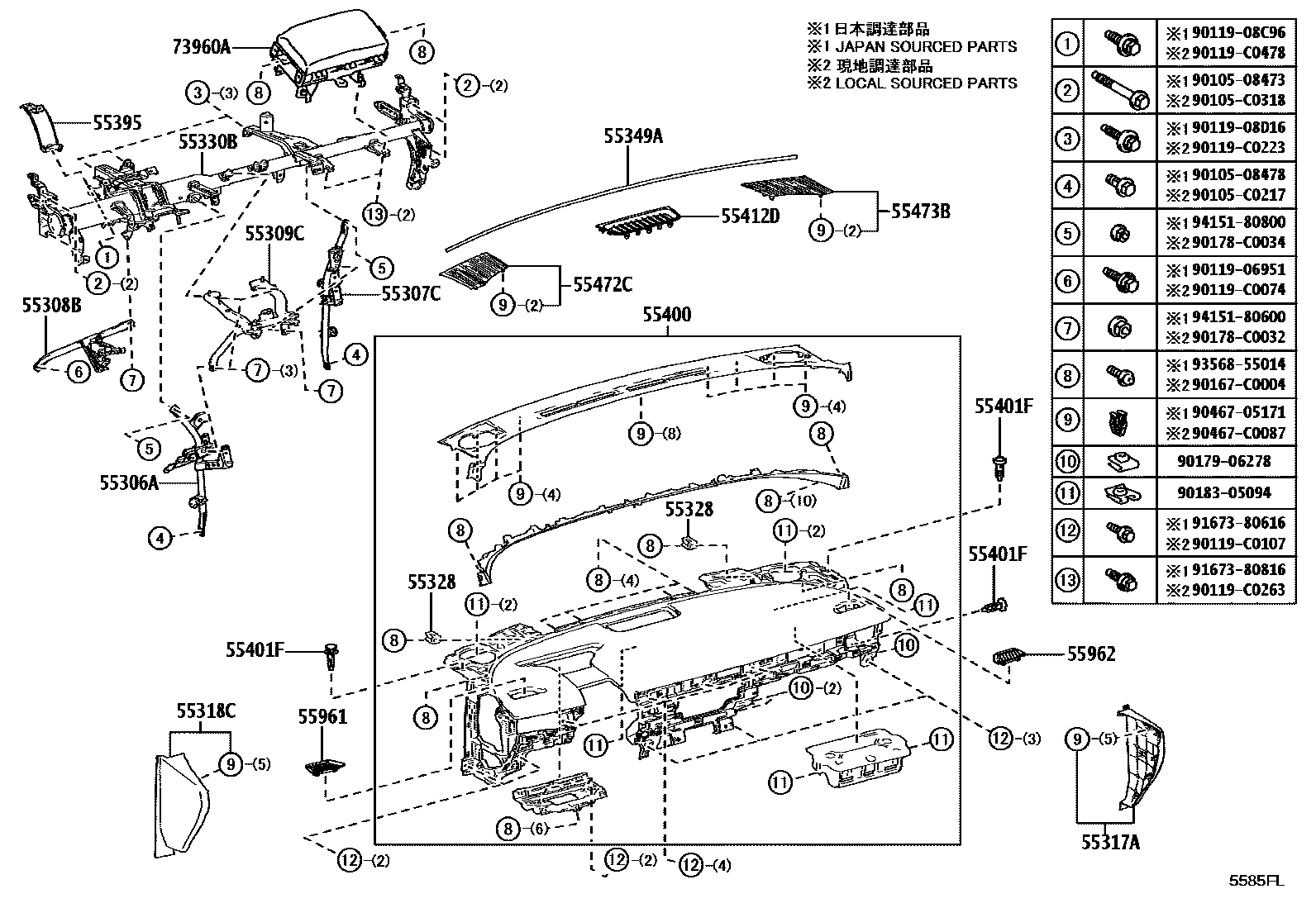 Parts diagram