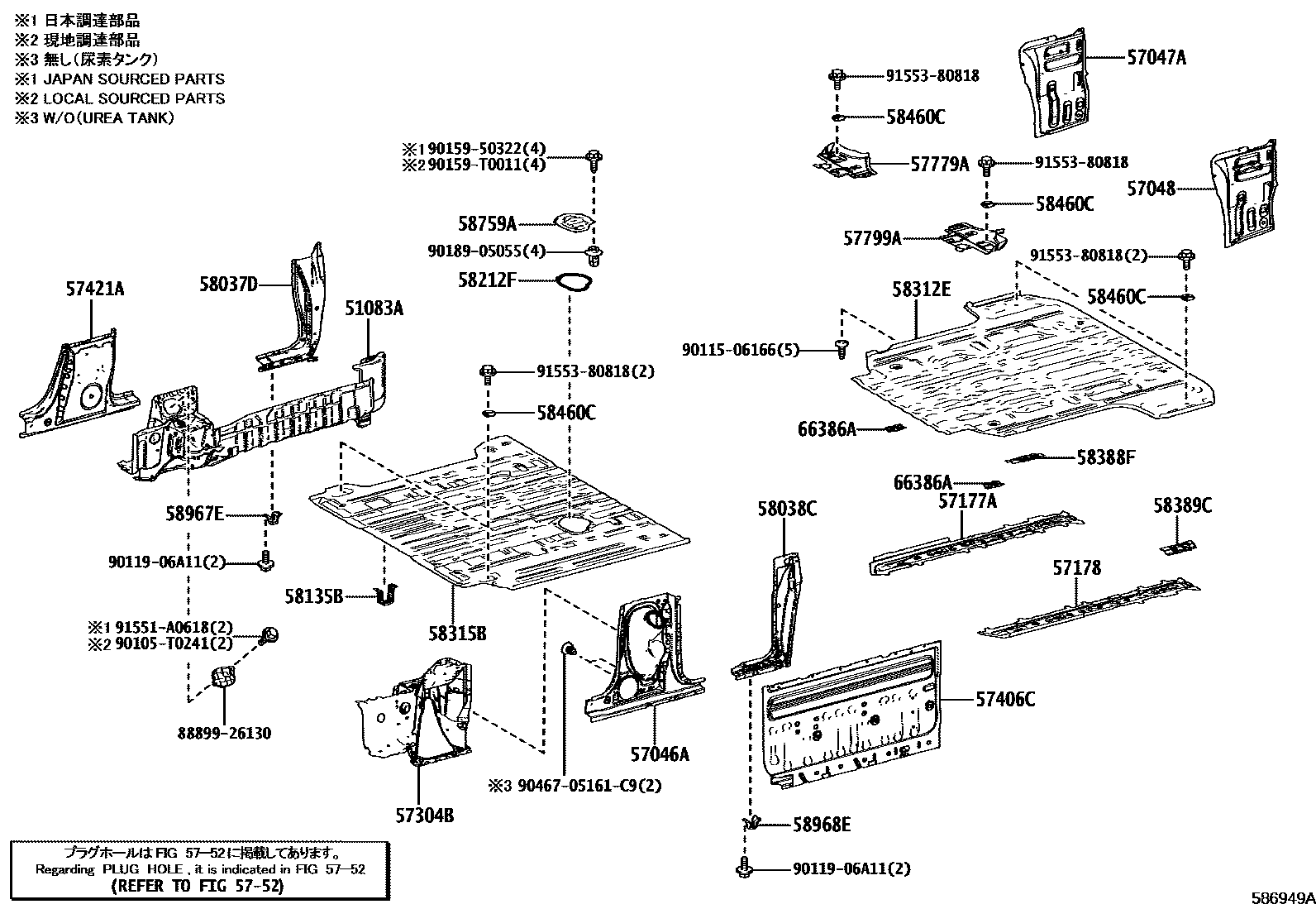 Parts diagram