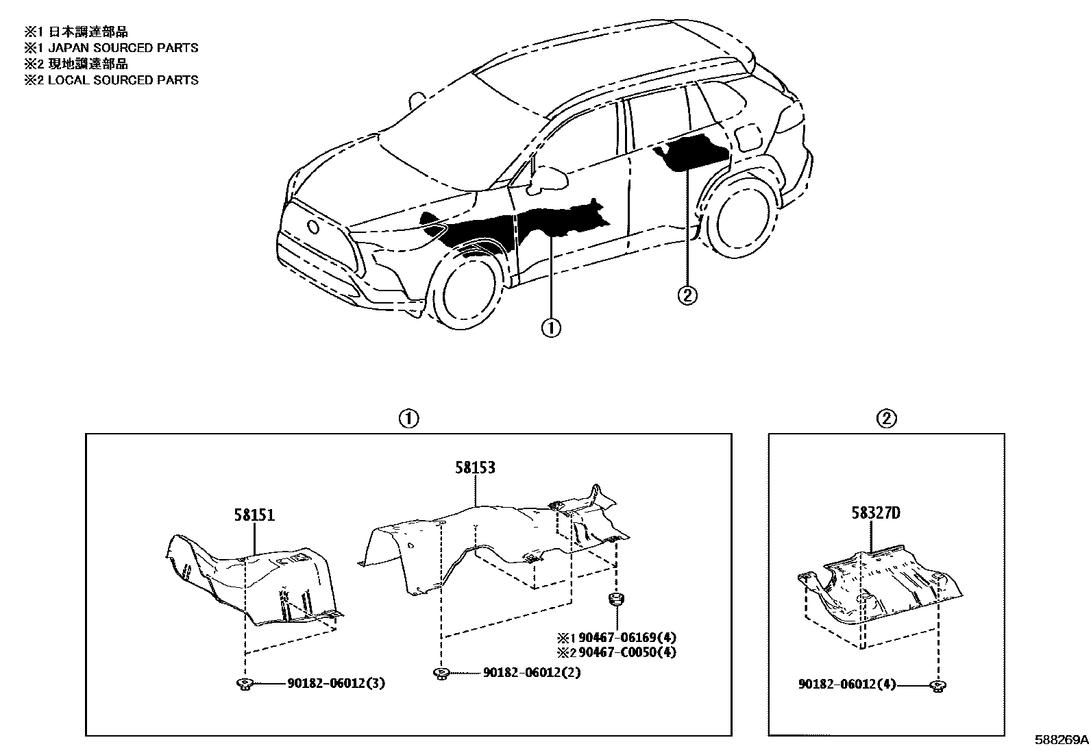 Parts diagram