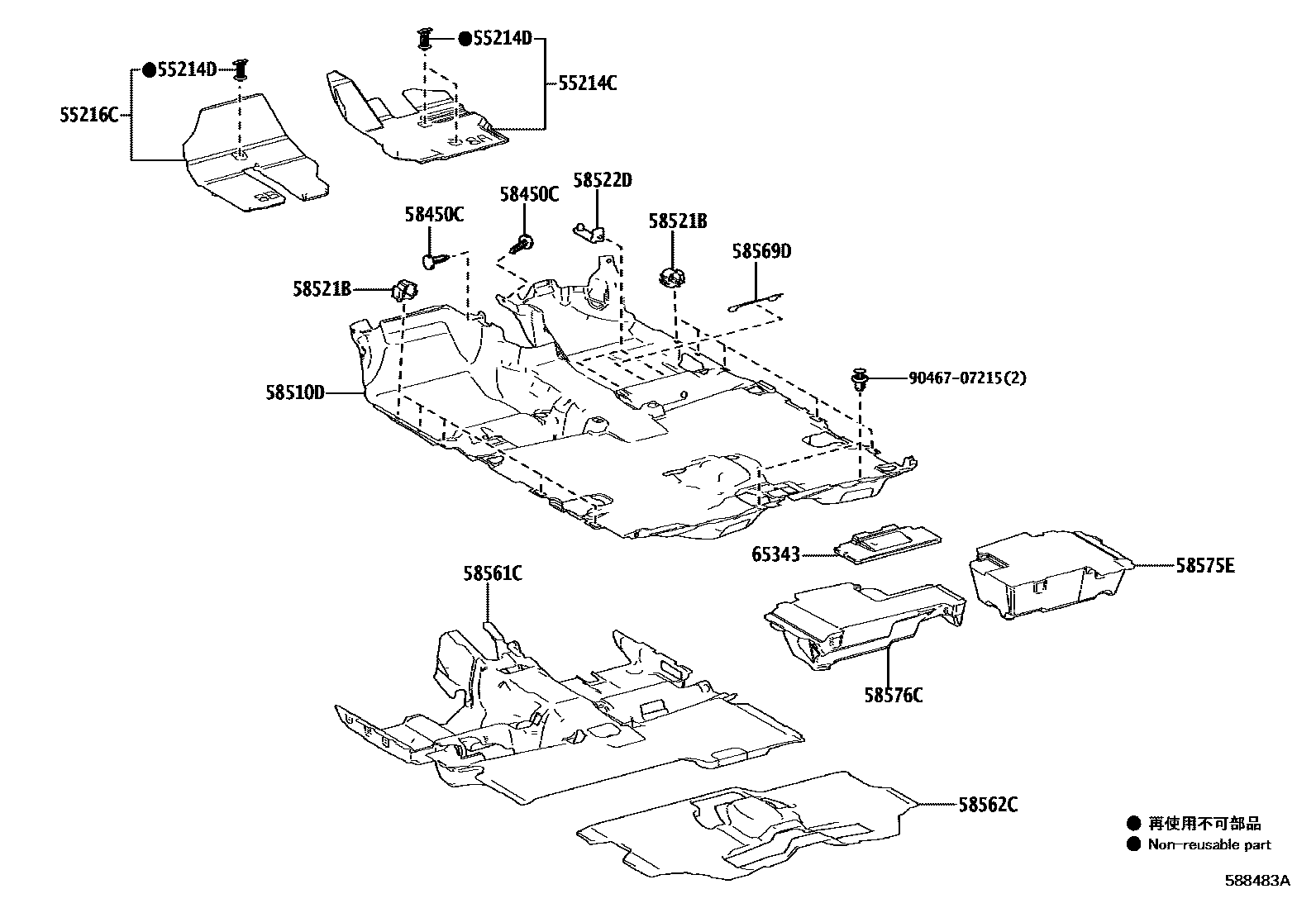Parts diagram