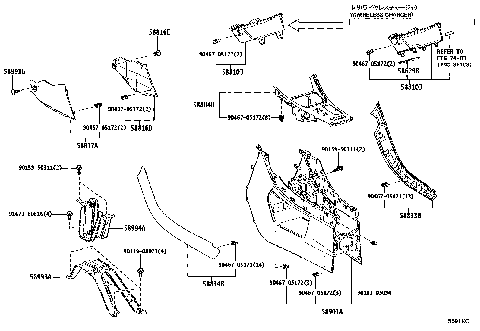 Parts diagram