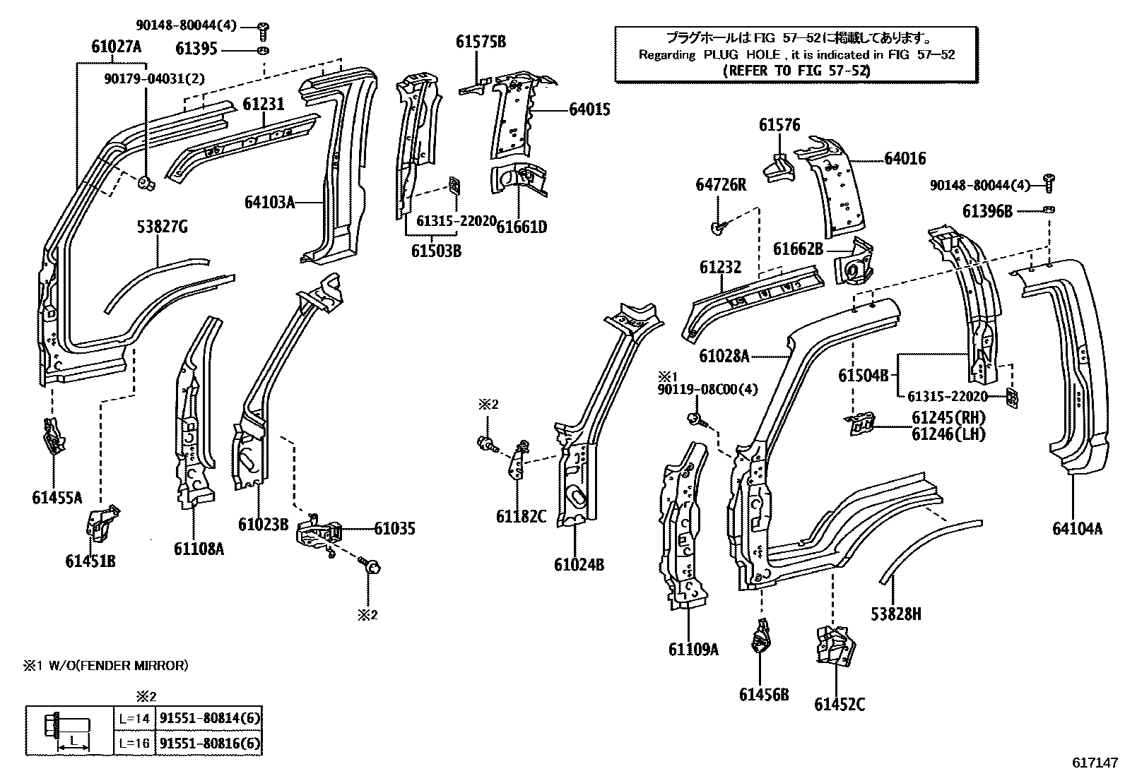 Parts diagram