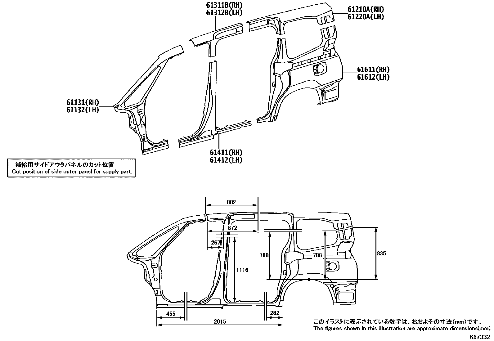 Parts diagram