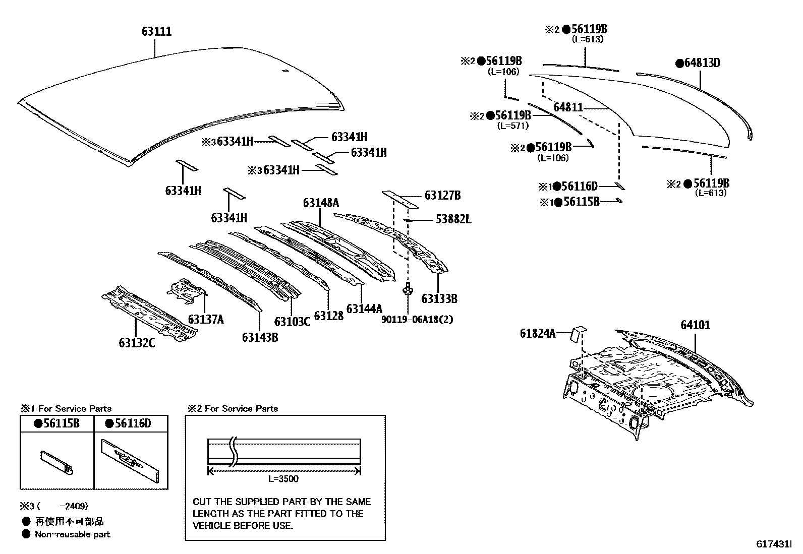 Parts diagram
